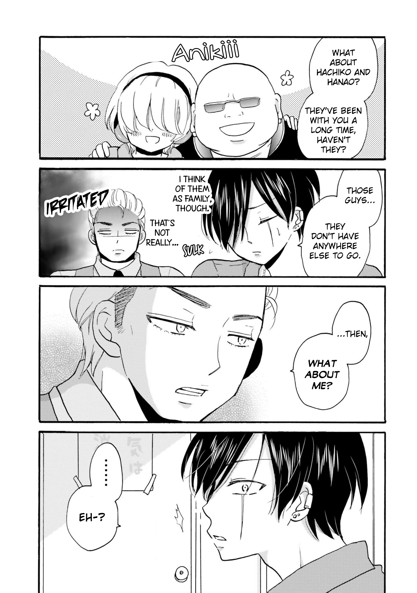 Yankee-Kun To Hakujou Gaaru chapter 33 - page 12
