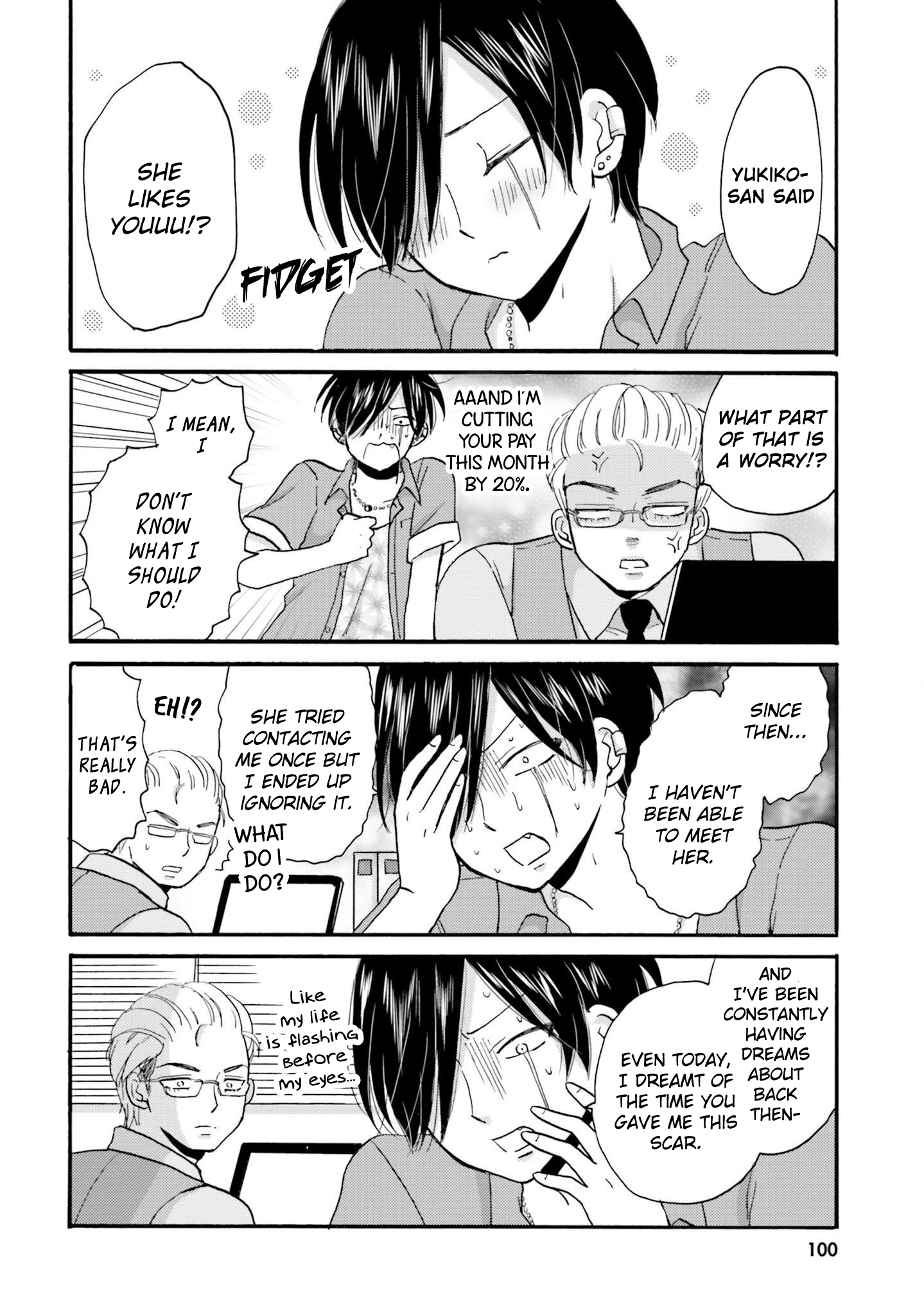 Yankee-Kun To Hakujou Gaaru chapter 33 - page 3