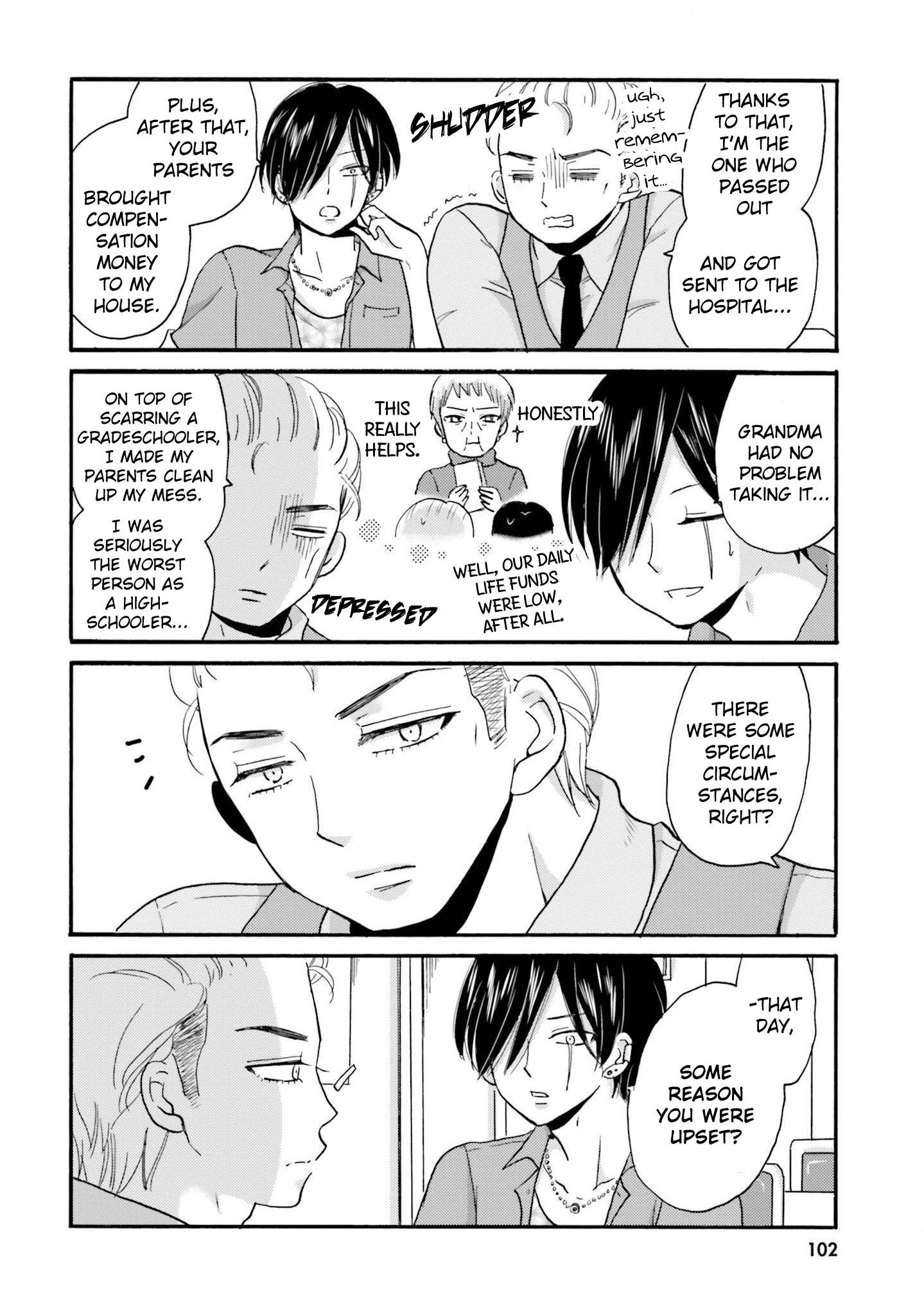 Yankee-Kun To Hakujou Gaaru chapter 33 - page 5