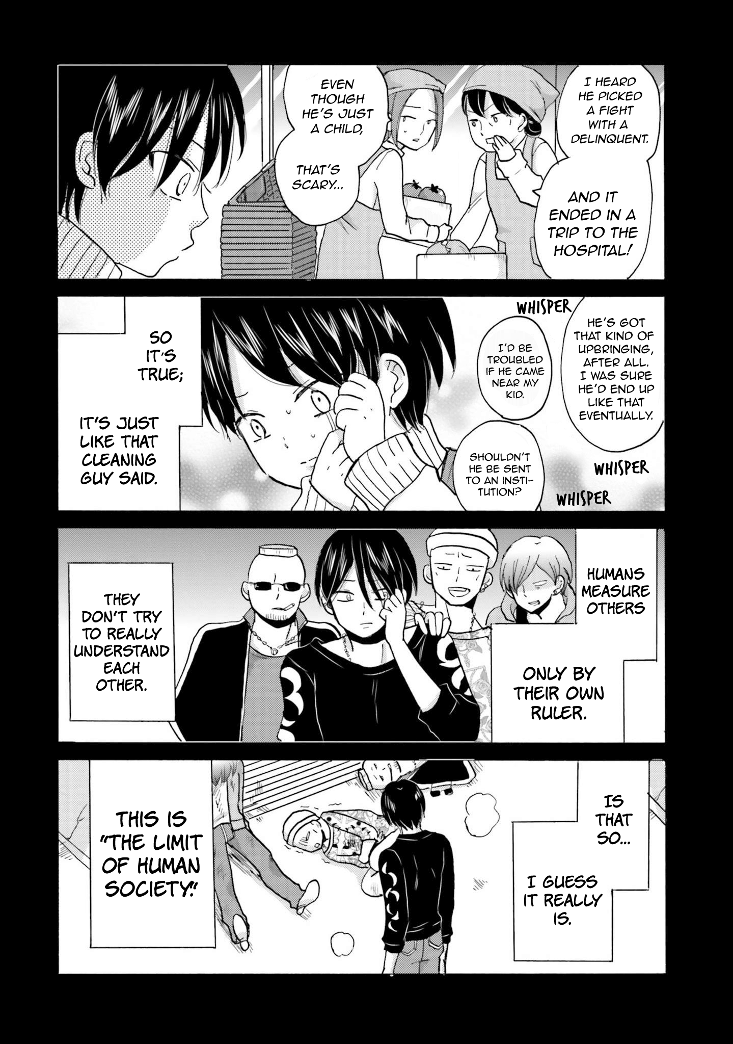 Yankee-Kun To Hakujou Gaaru chapter 33 - page 7