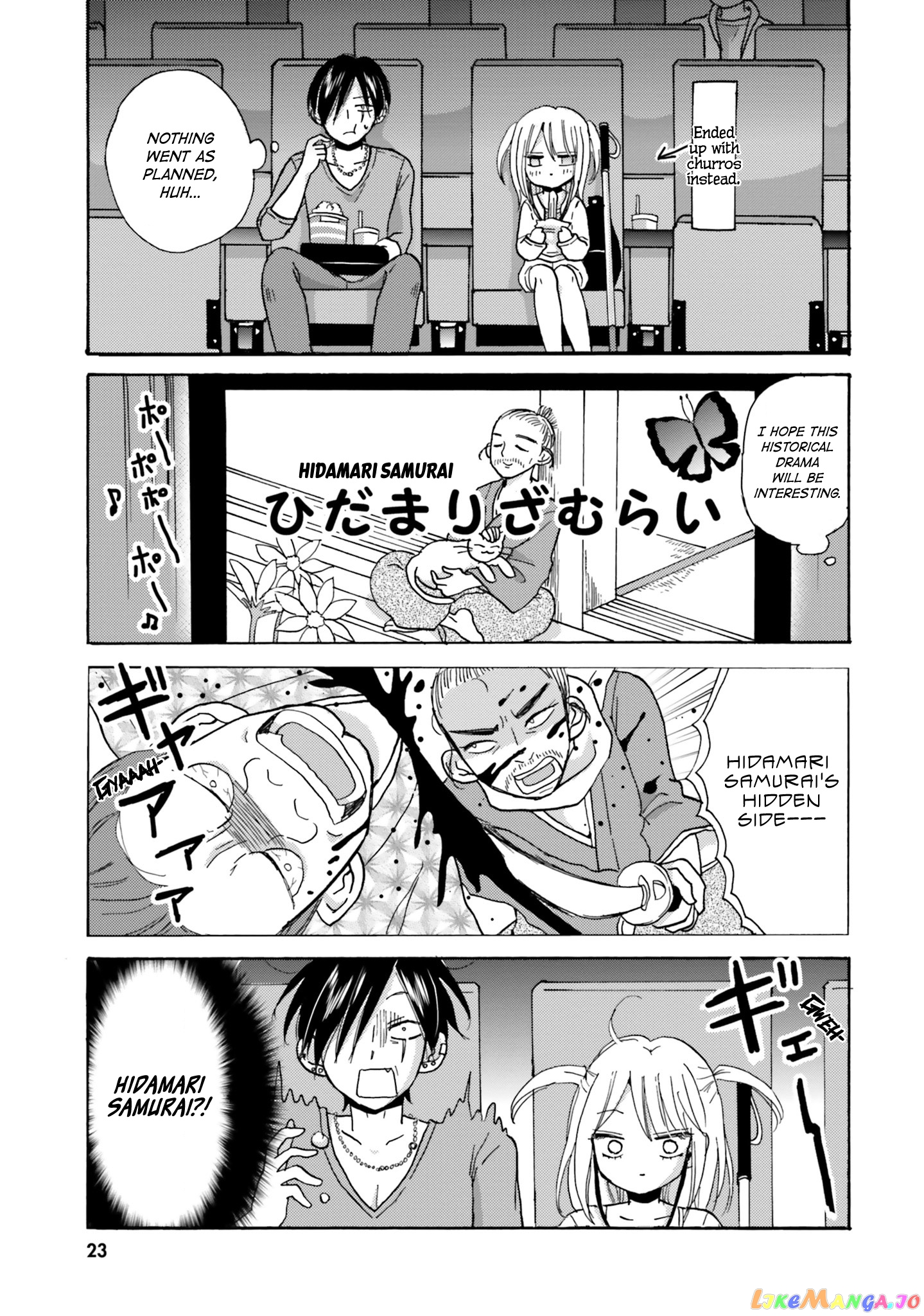 Yankee-Kun To Hakujou Gaaru chapter 3 - page 5