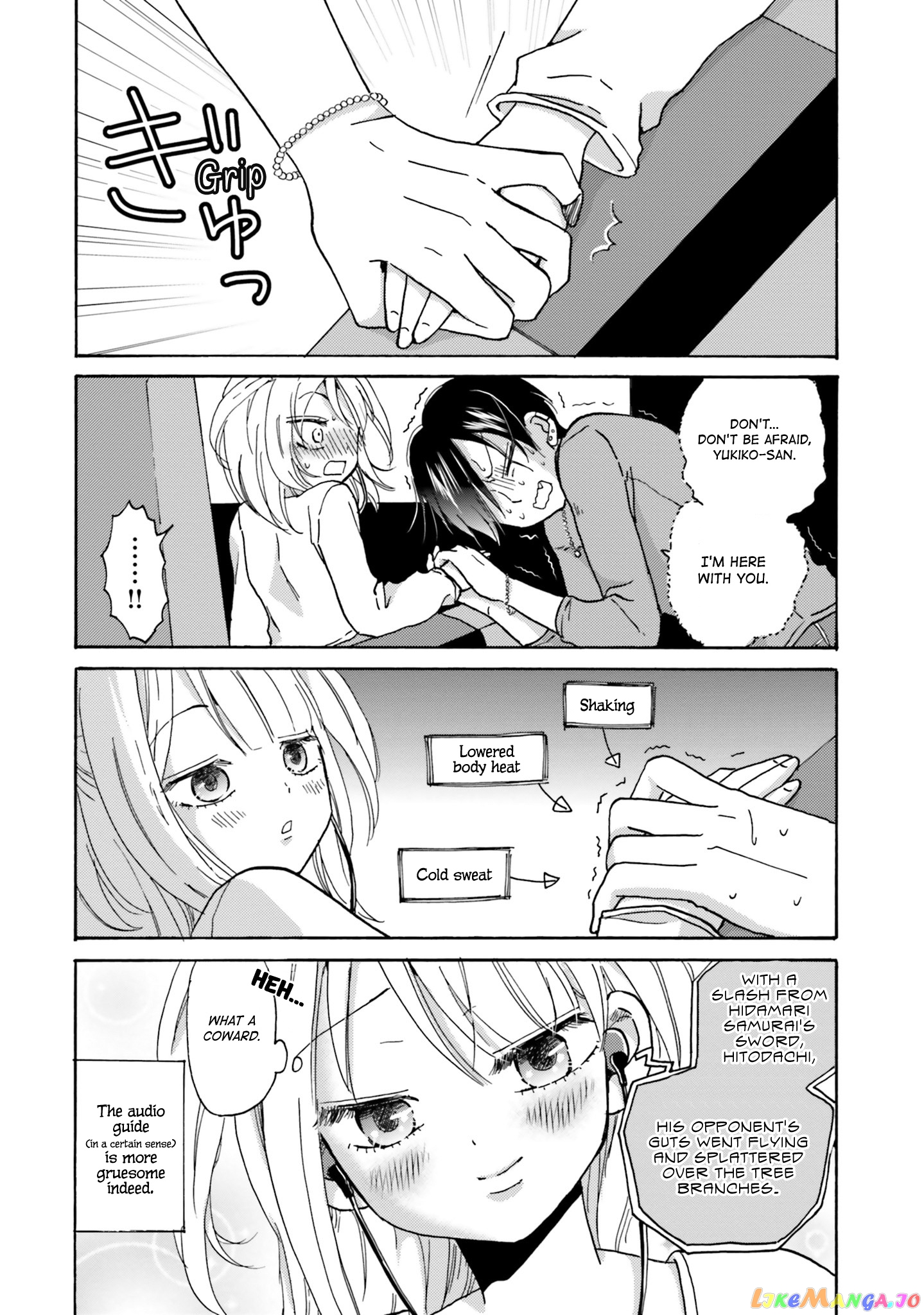 Yankee-Kun To Hakujou Gaaru chapter 3 - page 6