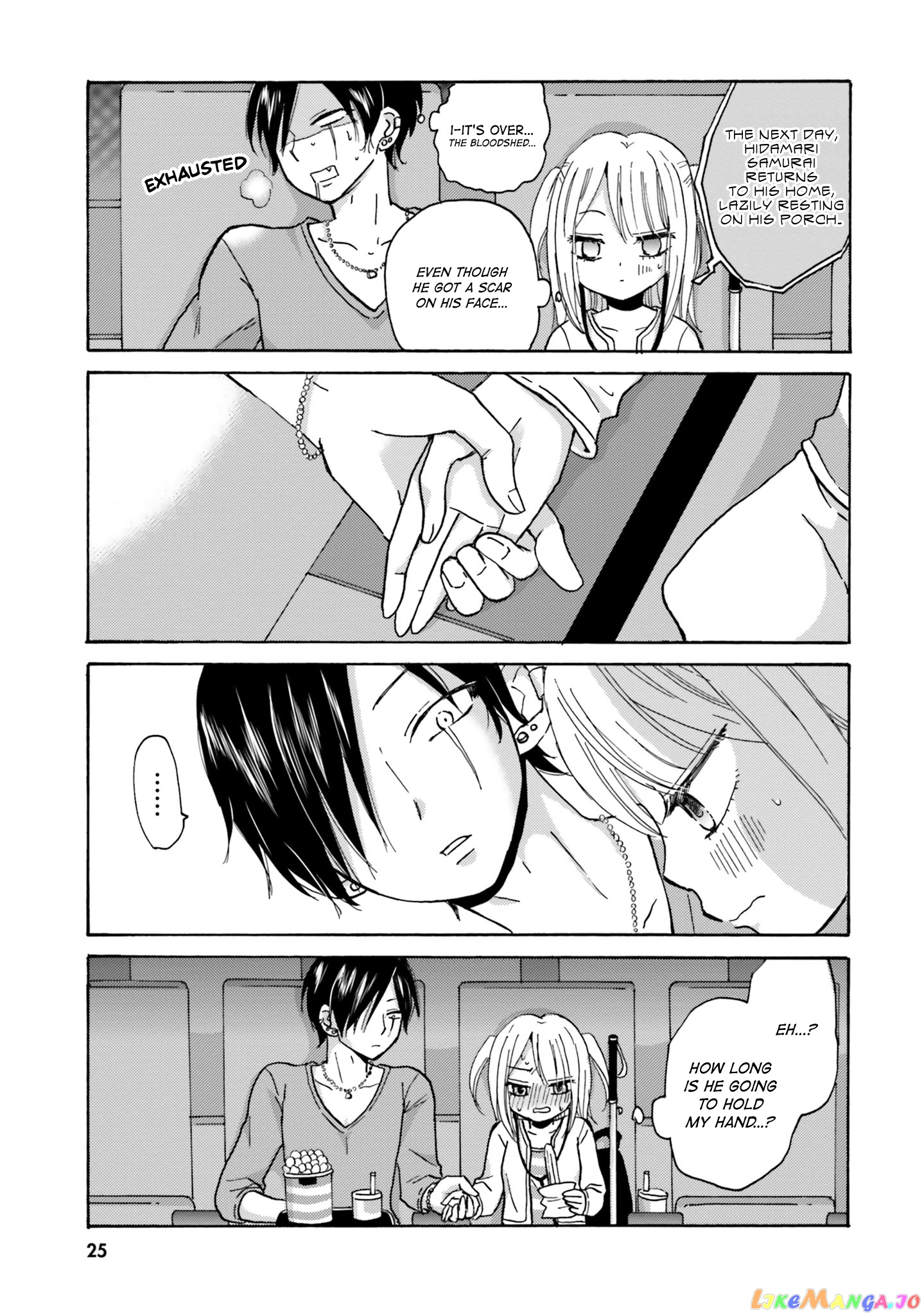 Yankee-Kun To Hakujou Gaaru chapter 3 - page 7