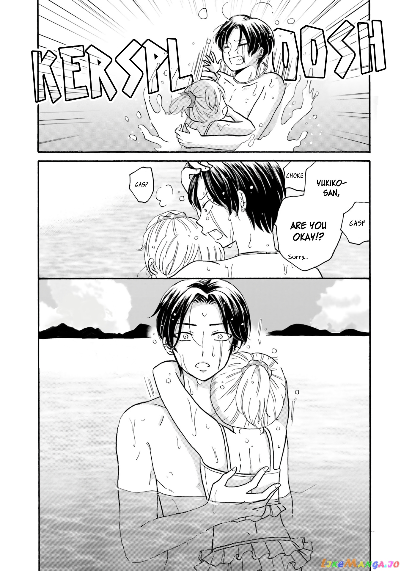 Yankee-Kun To Hakujou Gaaru chapter 110 - page 14