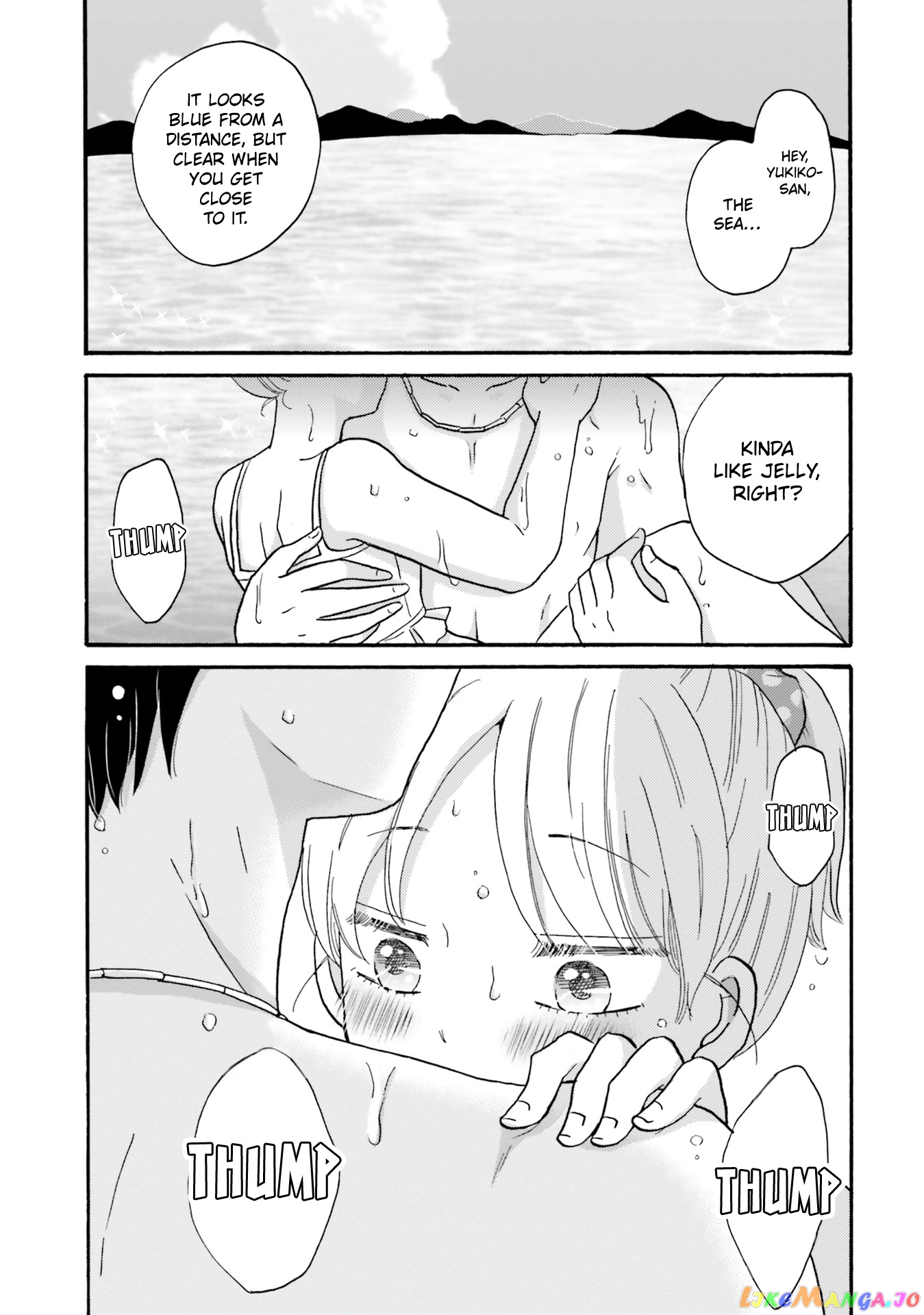 Yankee-Kun To Hakujou Gaaru chapter 110 - page 18