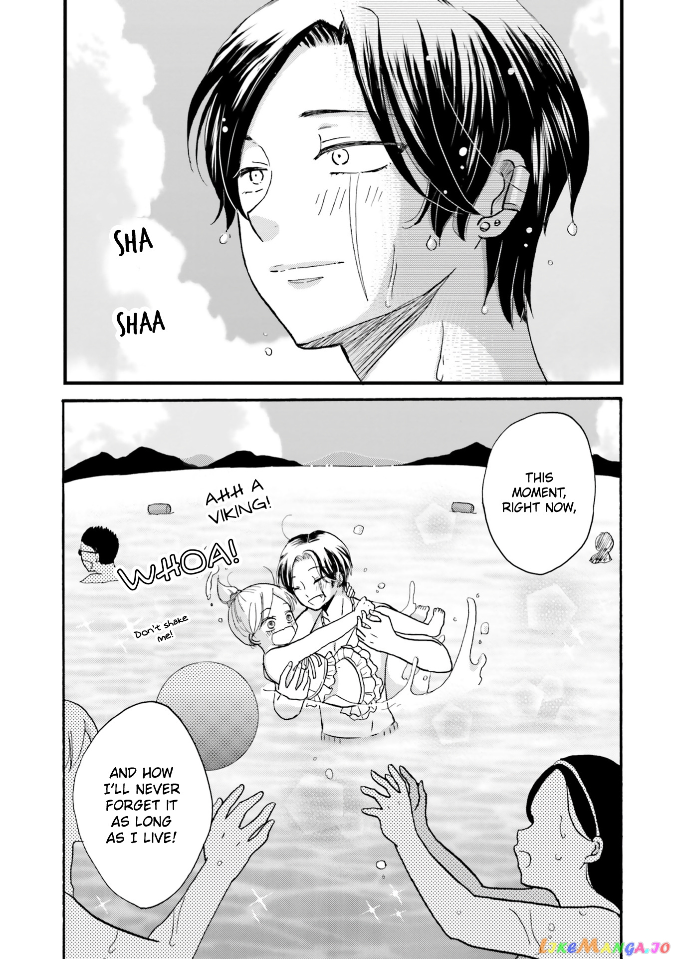 Yankee-Kun To Hakujou Gaaru chapter 110 - page 20