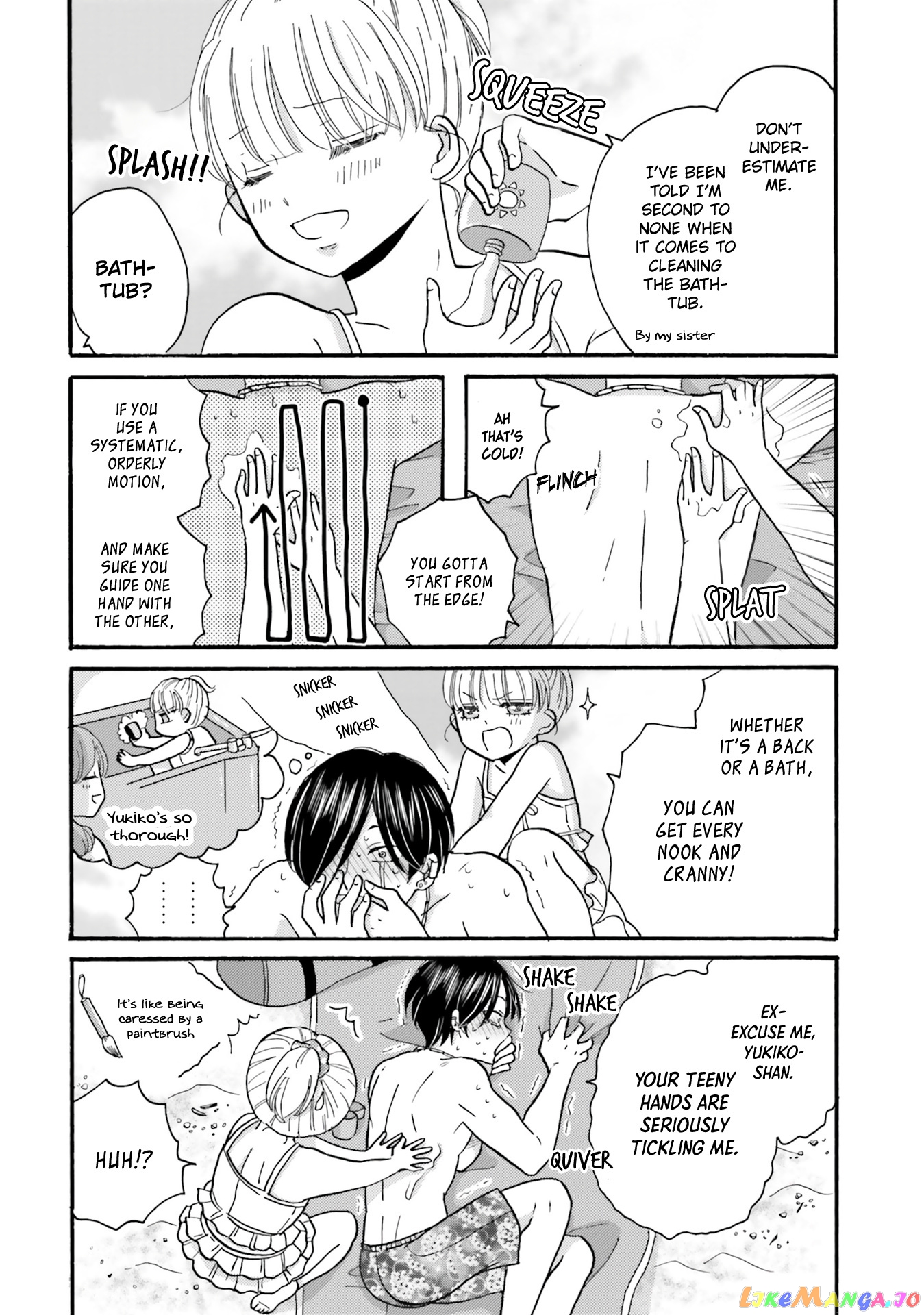 Yankee-Kun To Hakujou Gaaru chapter 110 - page 5