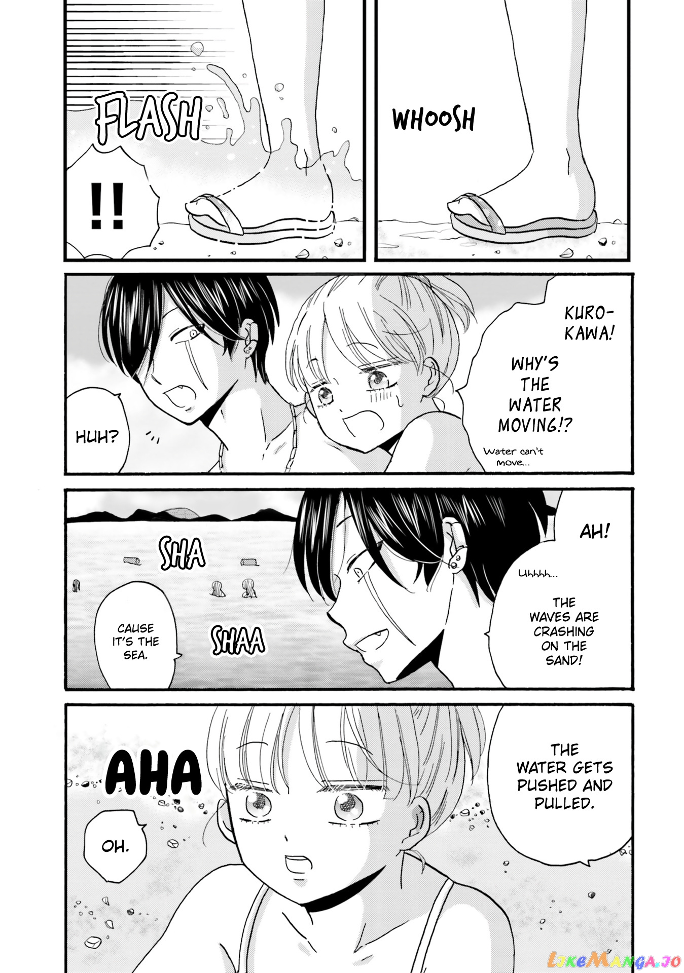 Yankee-Kun To Hakujou Gaaru chapter 110 - page 8