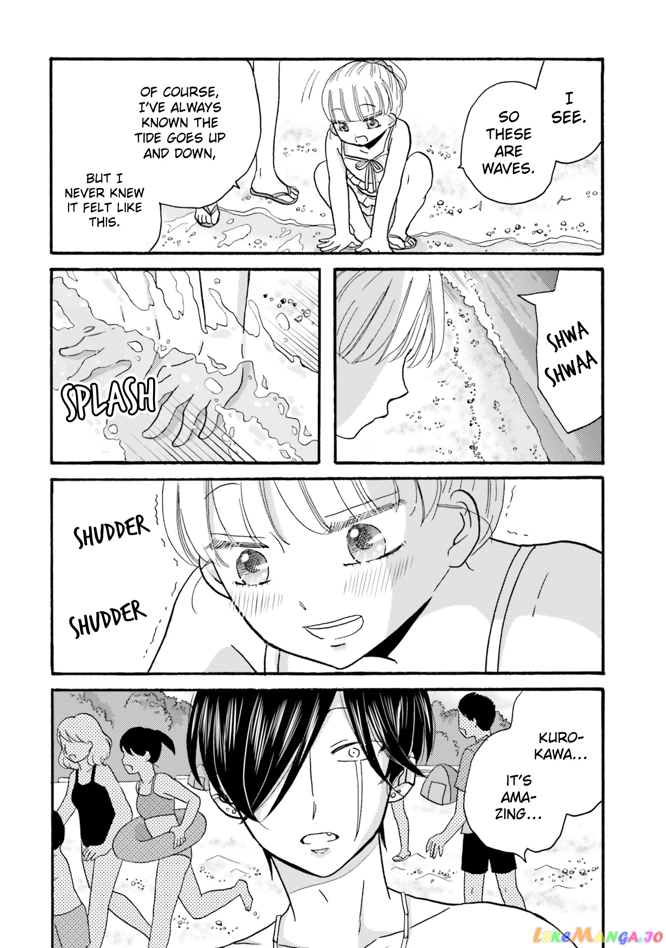 Yankee-Kun To Hakujou Gaaru chapter 110 - page 9