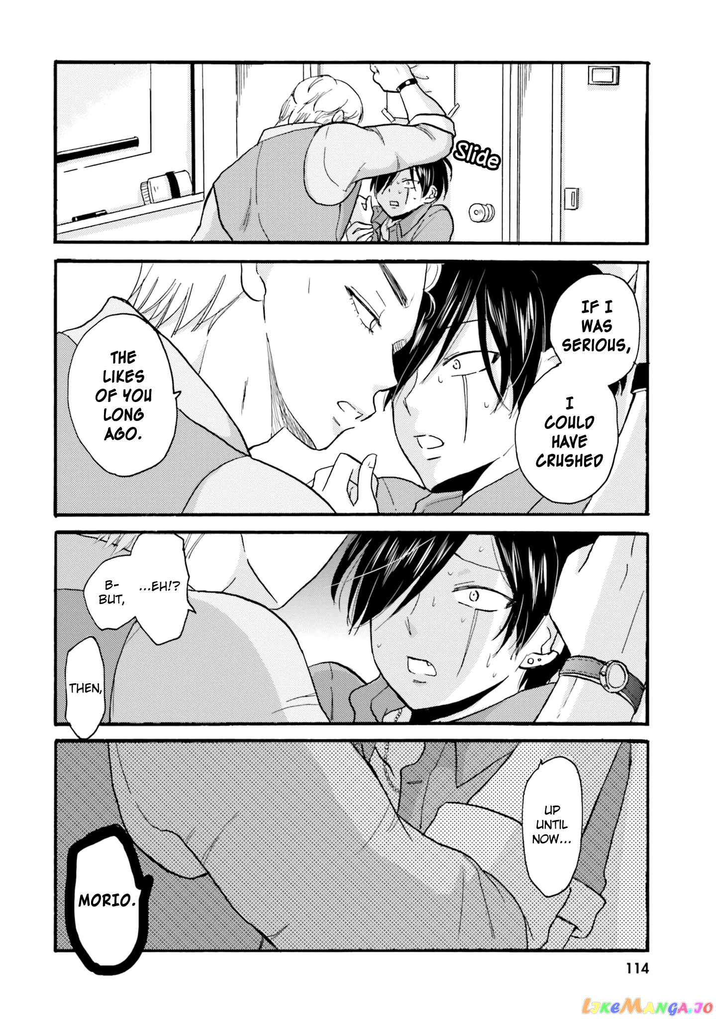 Yankee-Kun To Hakujou Gaaru Chapter 34 - page 5