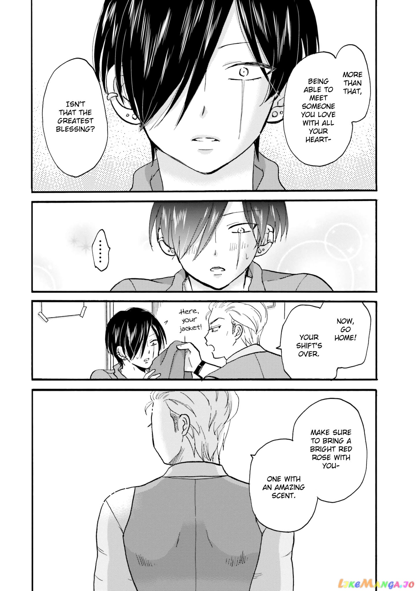 Yankee-Kun To Hakujou Gaaru Chapter 34 - page 7