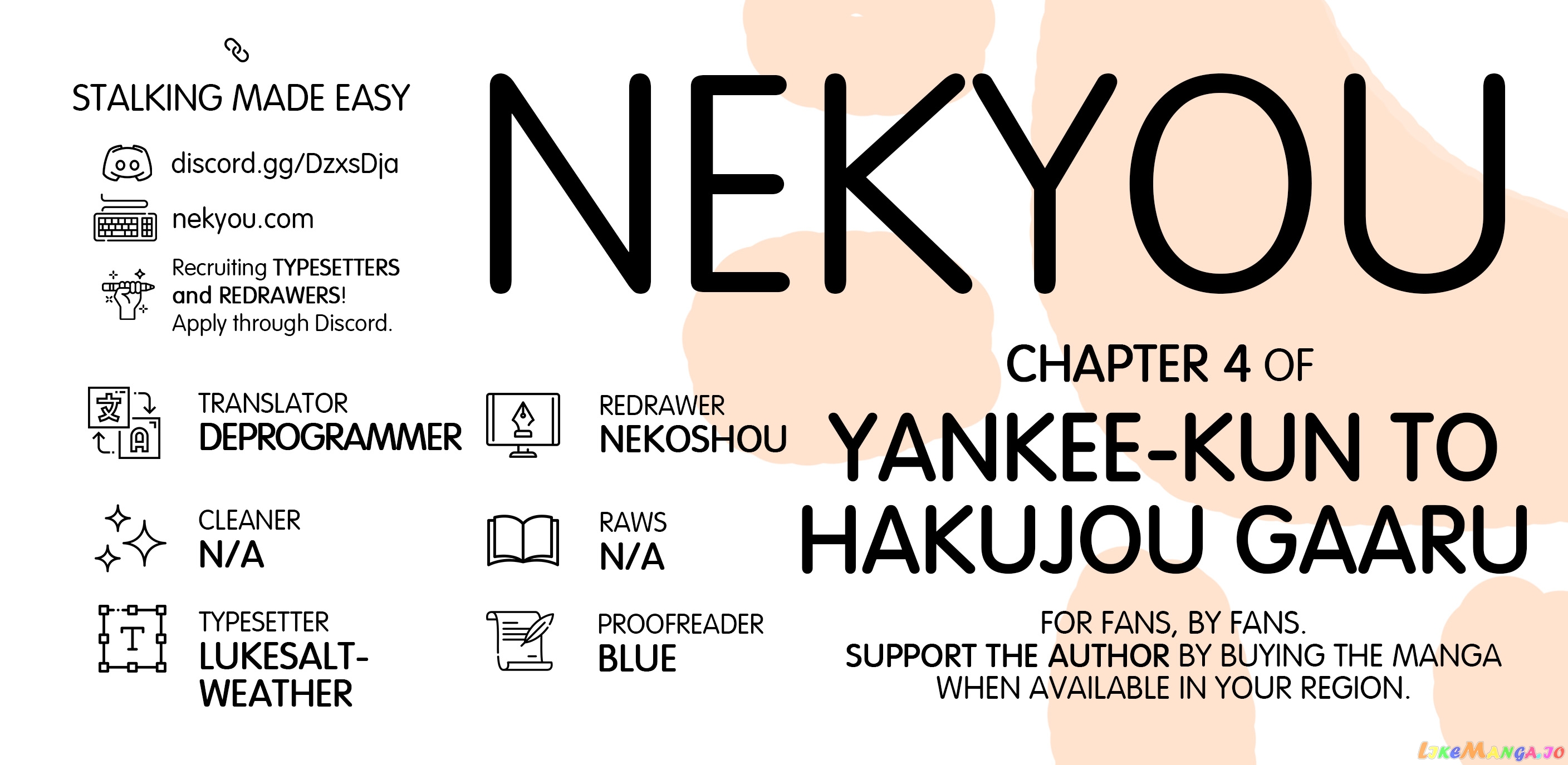 Yankee-Kun To Hakujou Gaaru chapter 4 - page 1