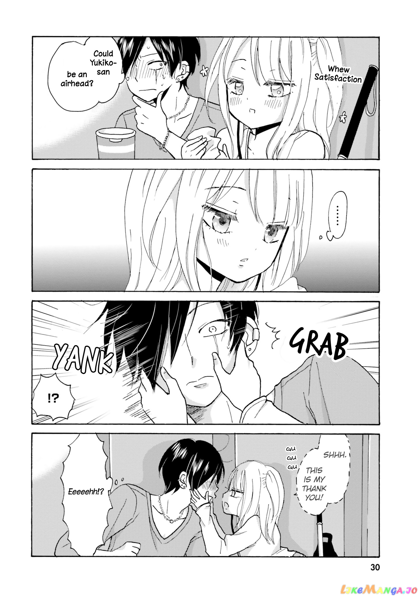 Yankee-Kun To Hakujou Gaaru chapter 4 - page 5