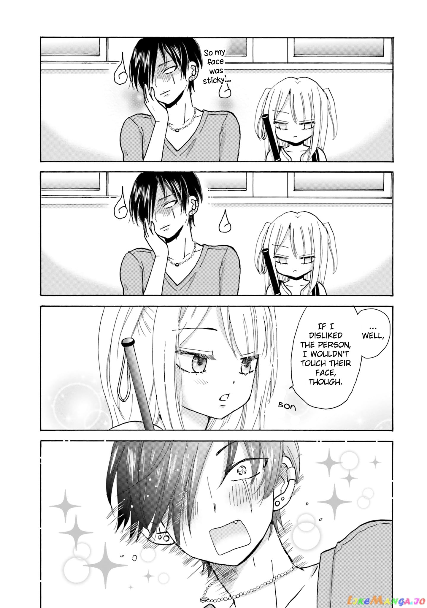 Yankee-Kun To Hakujou Gaaru chapter 4 - page 8