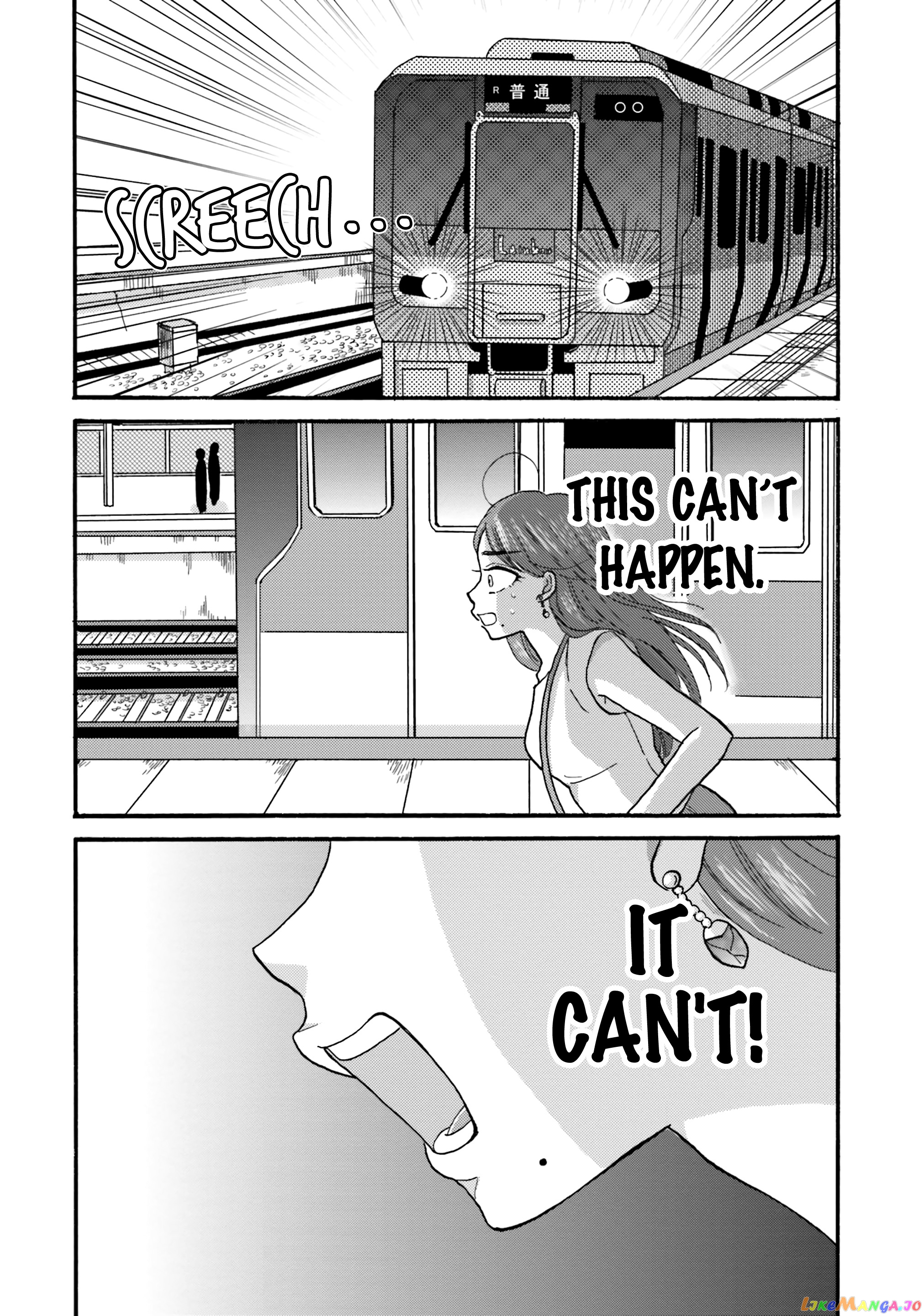 Yankee-Kun To Hakujou Gaaru chapter 101 - page 4