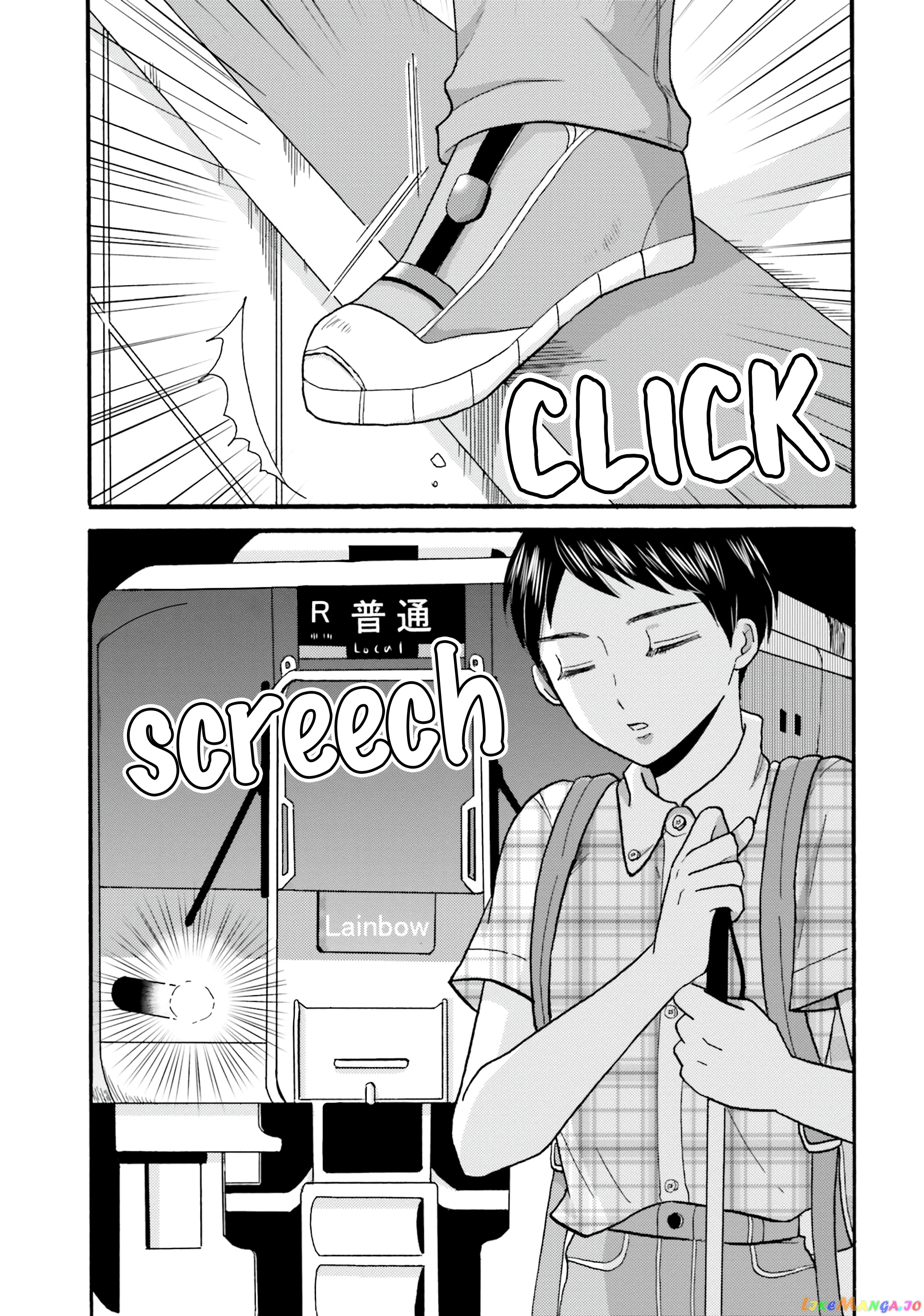 Yankee-Kun To Hakujou Gaaru chapter 101 - page 7