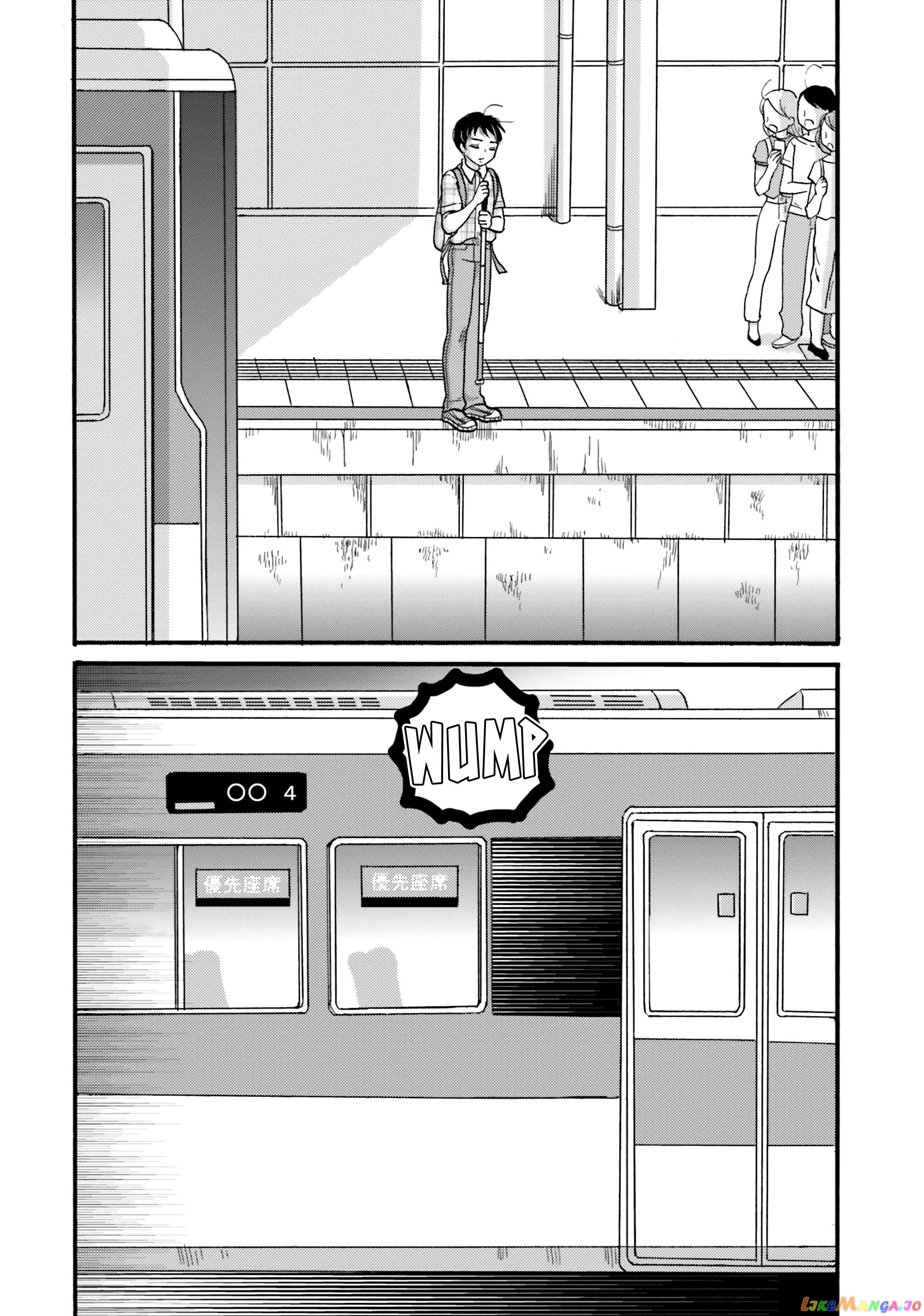 Yankee-Kun To Hakujou Gaaru chapter 101 - page 8