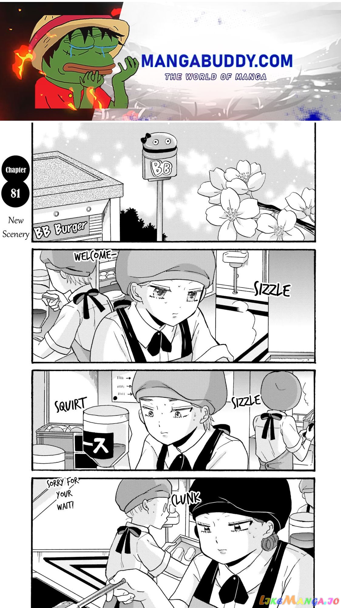 Yankee-Kun To Hakujou Gaaru chapter 81 - page 1