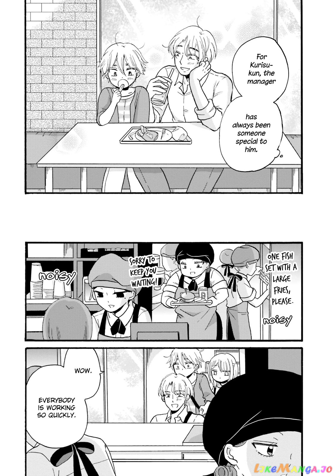 Yankee-Kun To Hakujou Gaaru chapter 81 - page 14