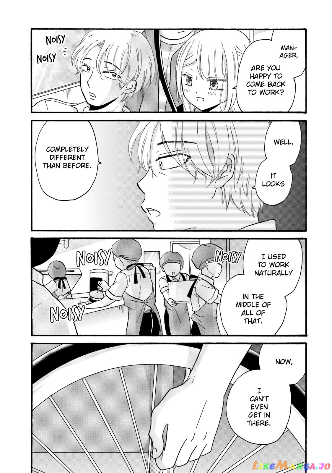 Yankee-Kun To Hakujou Gaaru chapter 81 - page 15