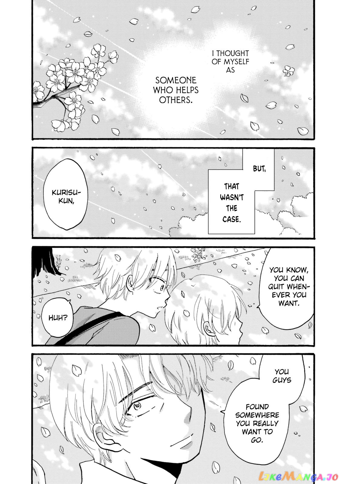 Yankee-Kun To Hakujou Gaaru chapter 81 - page 21