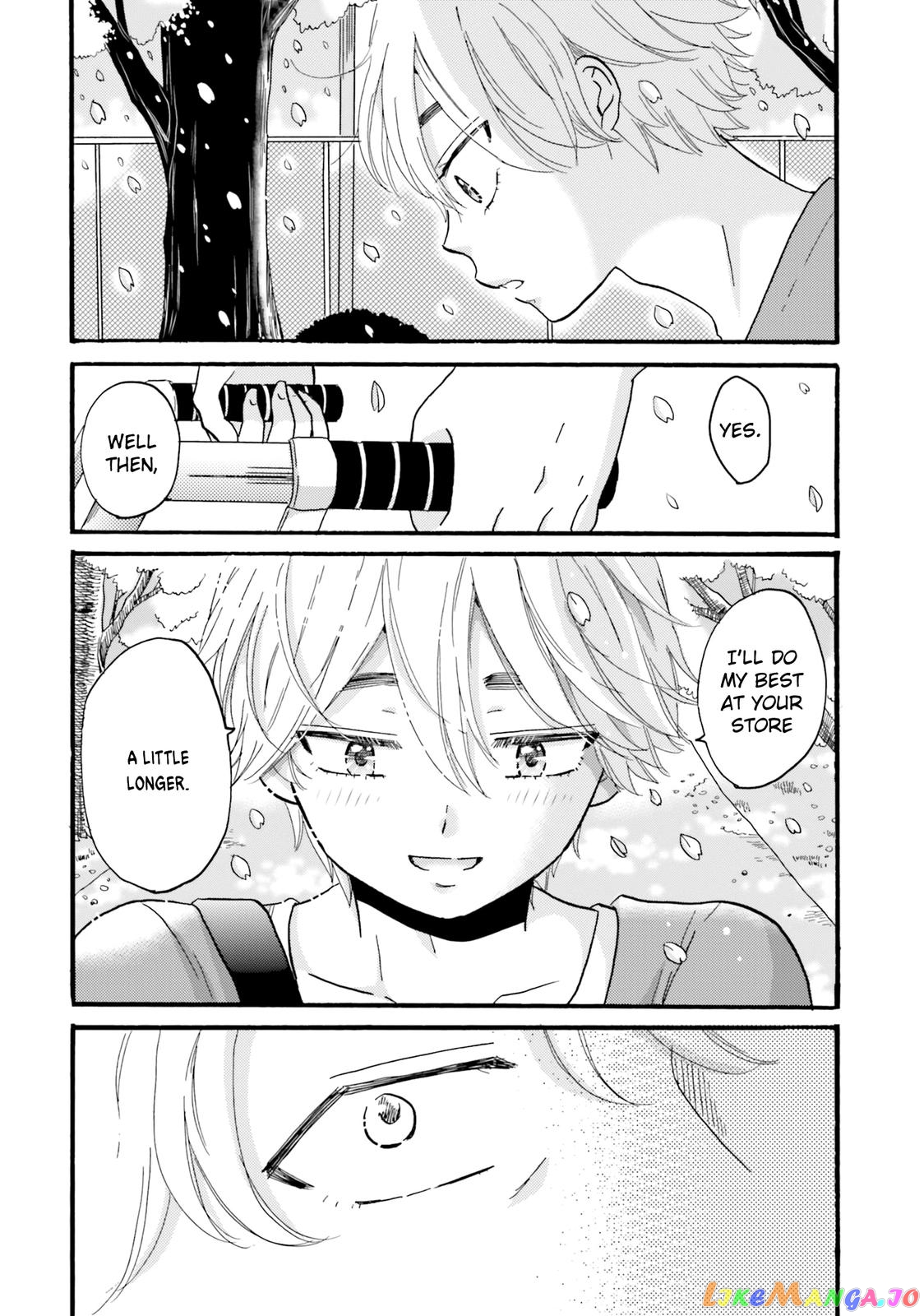 Yankee-Kun To Hakujou Gaaru chapter 81 - page 22