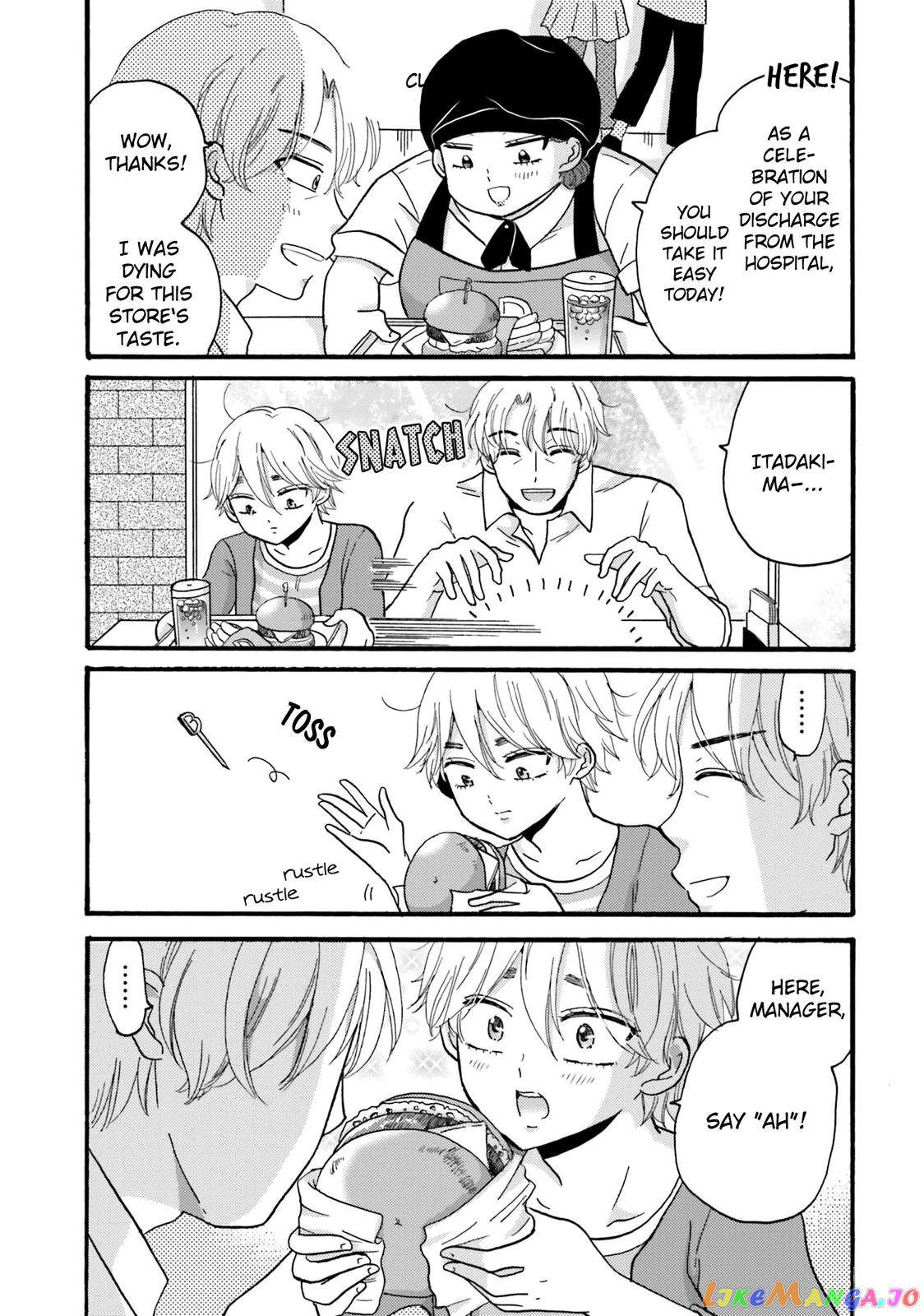 Yankee-Kun To Hakujou Gaaru chapter 81 - page 9