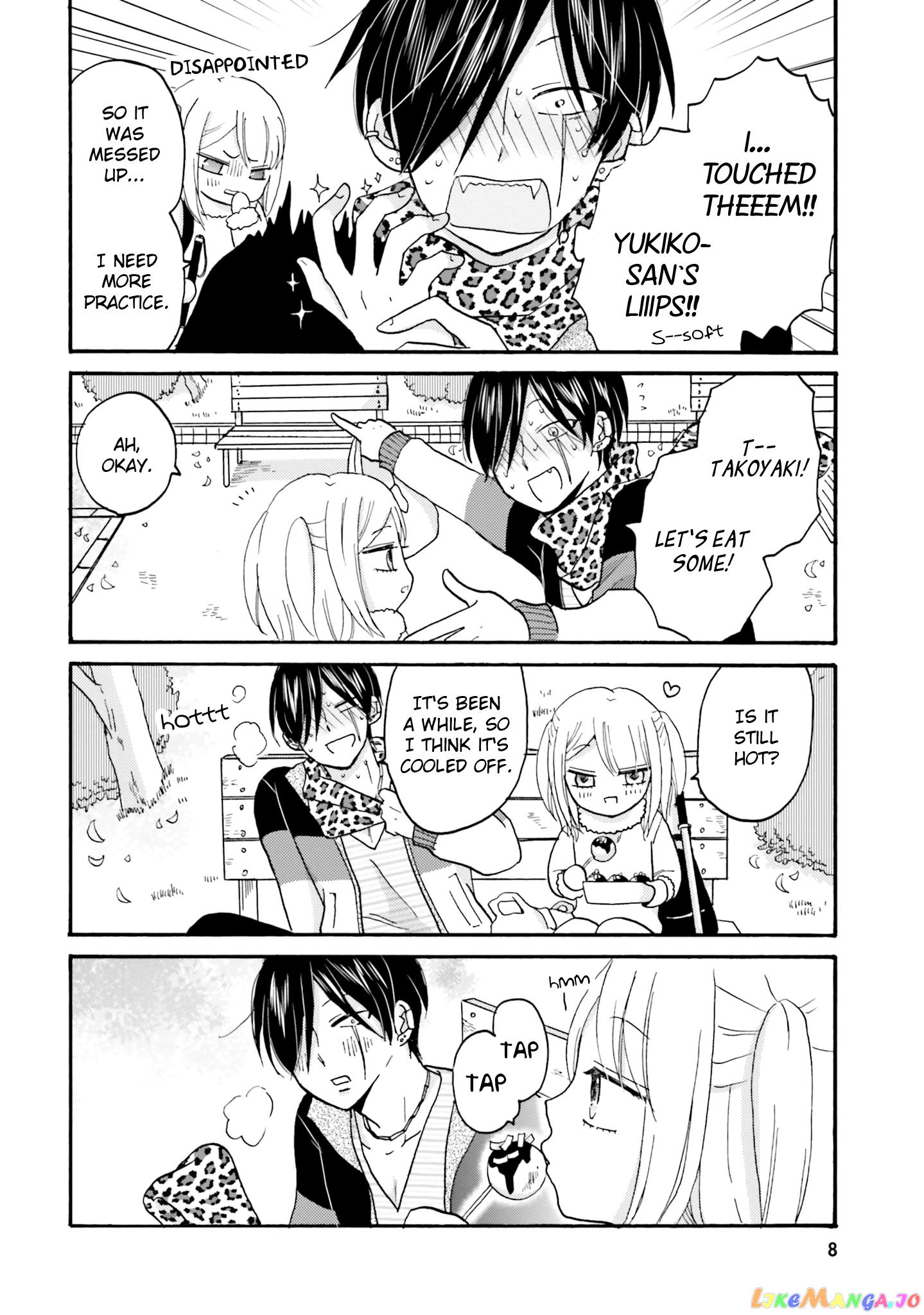 Yankee-Kun To Hakujou Gaaru chapter 56 - page 12