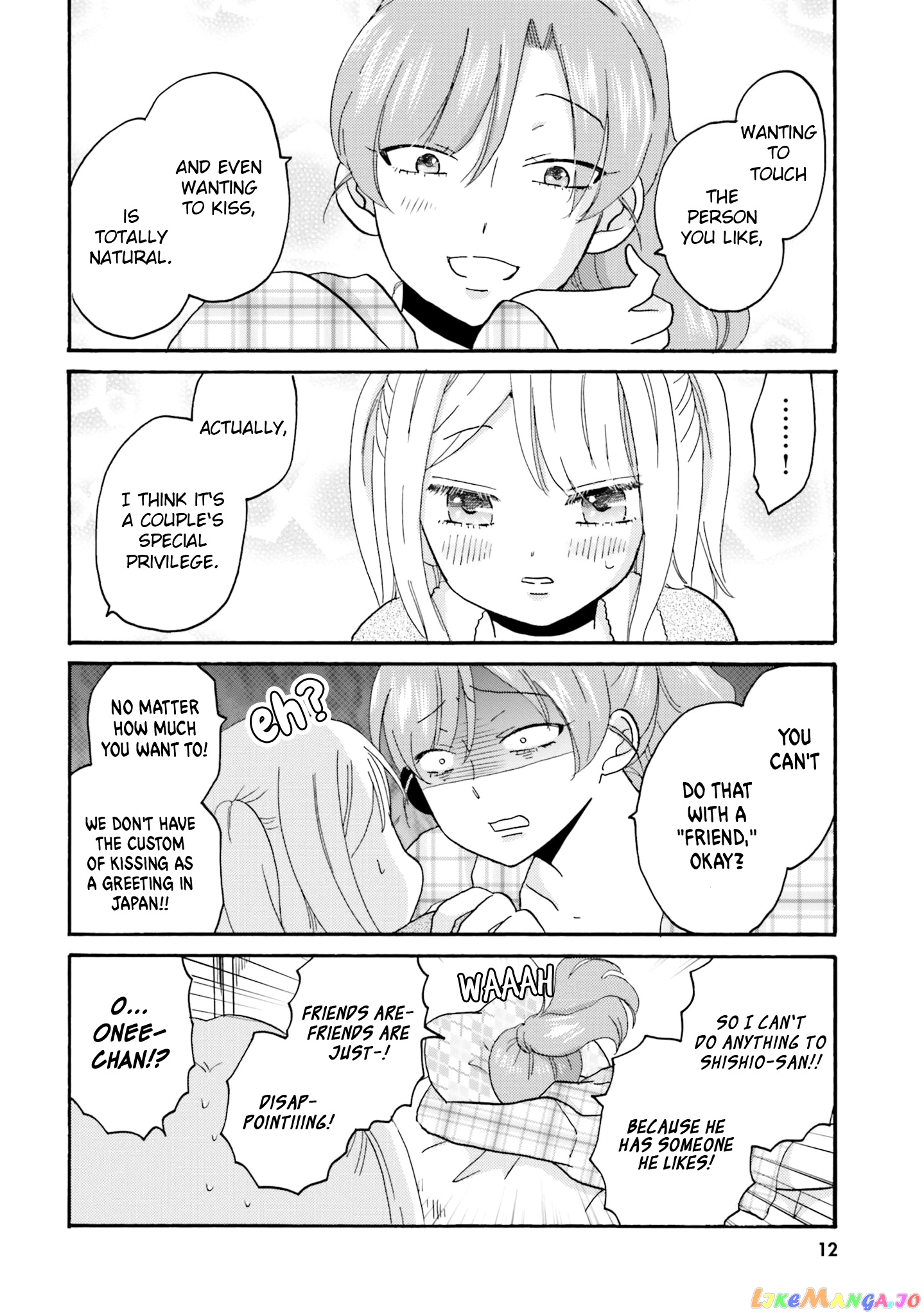 Yankee-Kun To Hakujou Gaaru chapter 56 - page 16