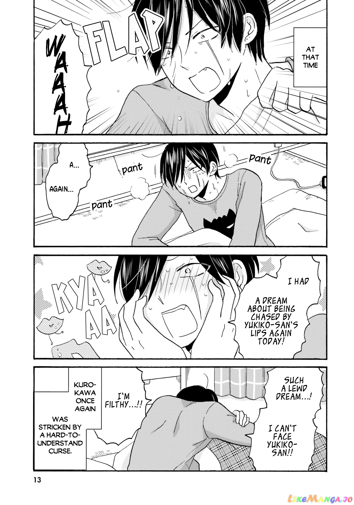 Yankee-Kun To Hakujou Gaaru chapter 56 - page 17