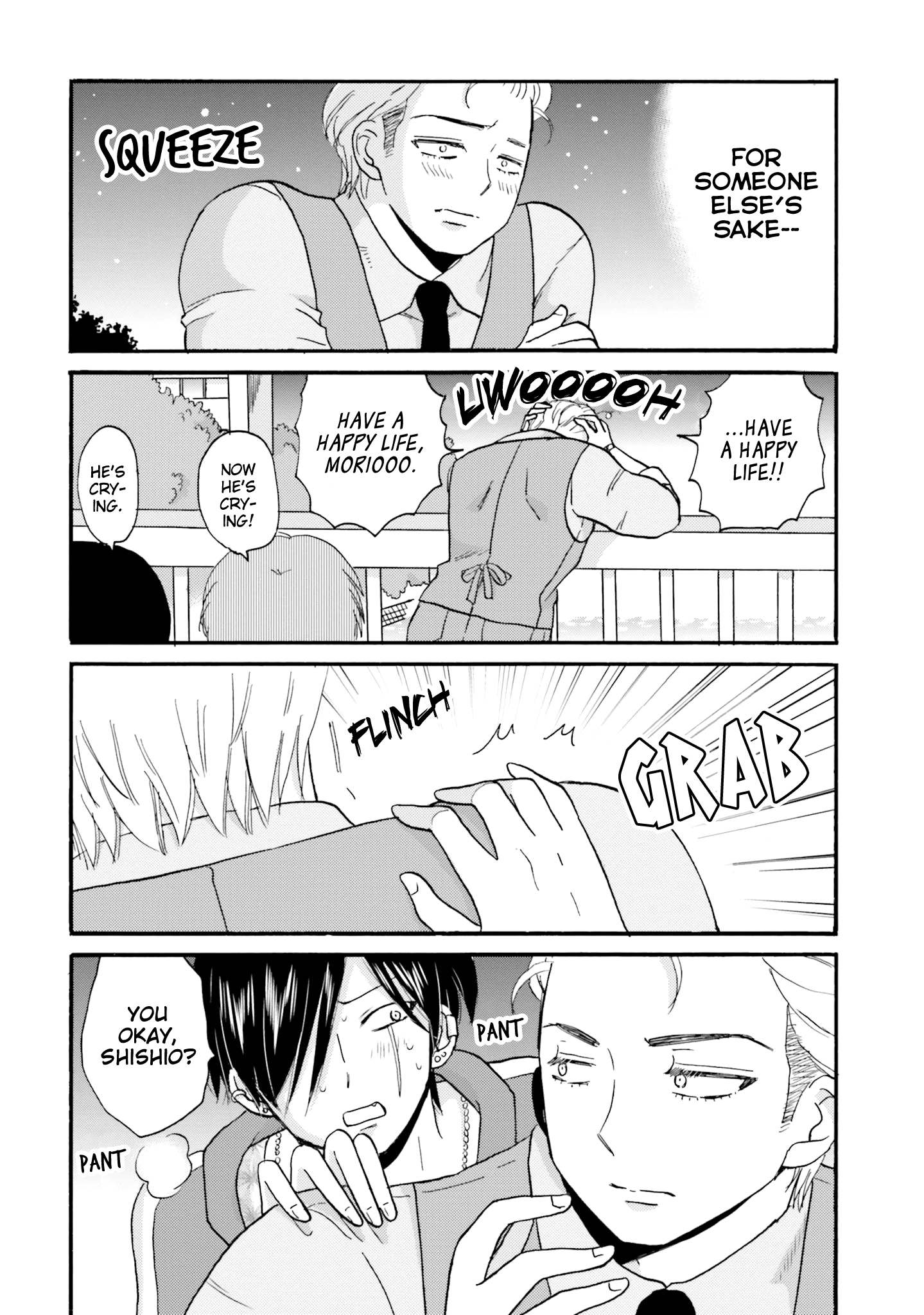 Yankee-Kun To Hakujou Gaaru chapter 35 - page 11