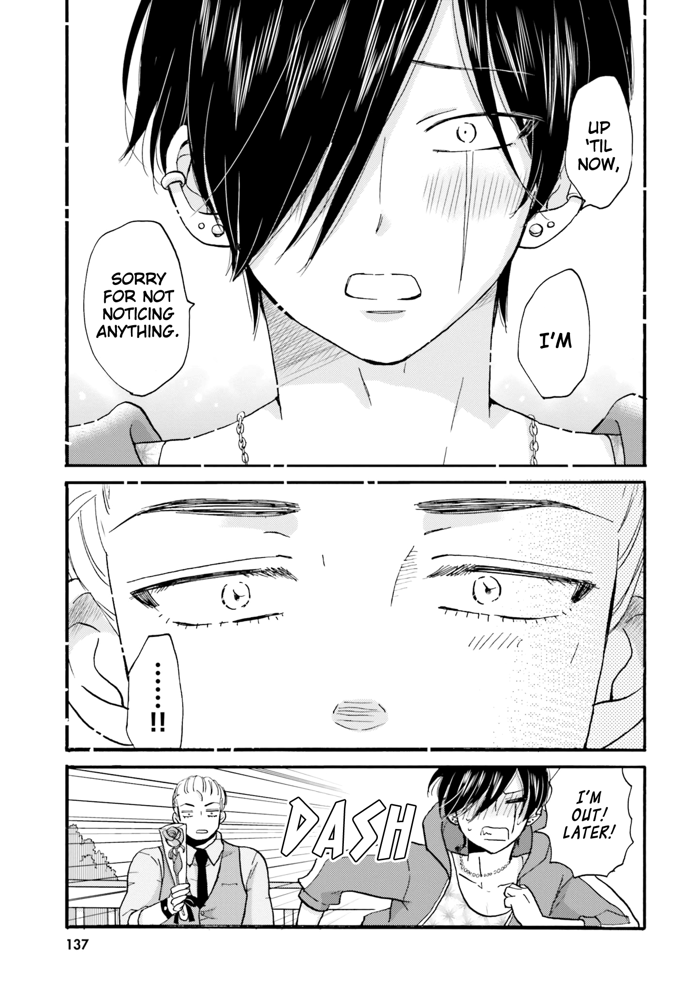 Yankee-Kun To Hakujou Gaaru chapter 35 - page 14