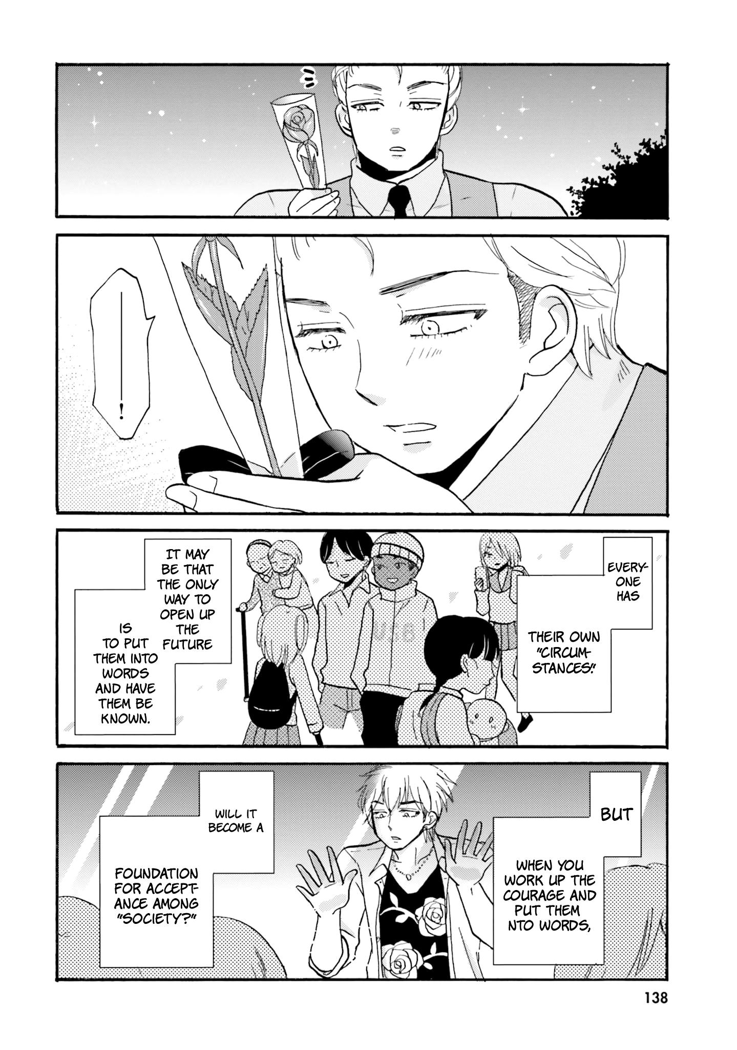 Yankee-Kun To Hakujou Gaaru chapter 35 - page 15