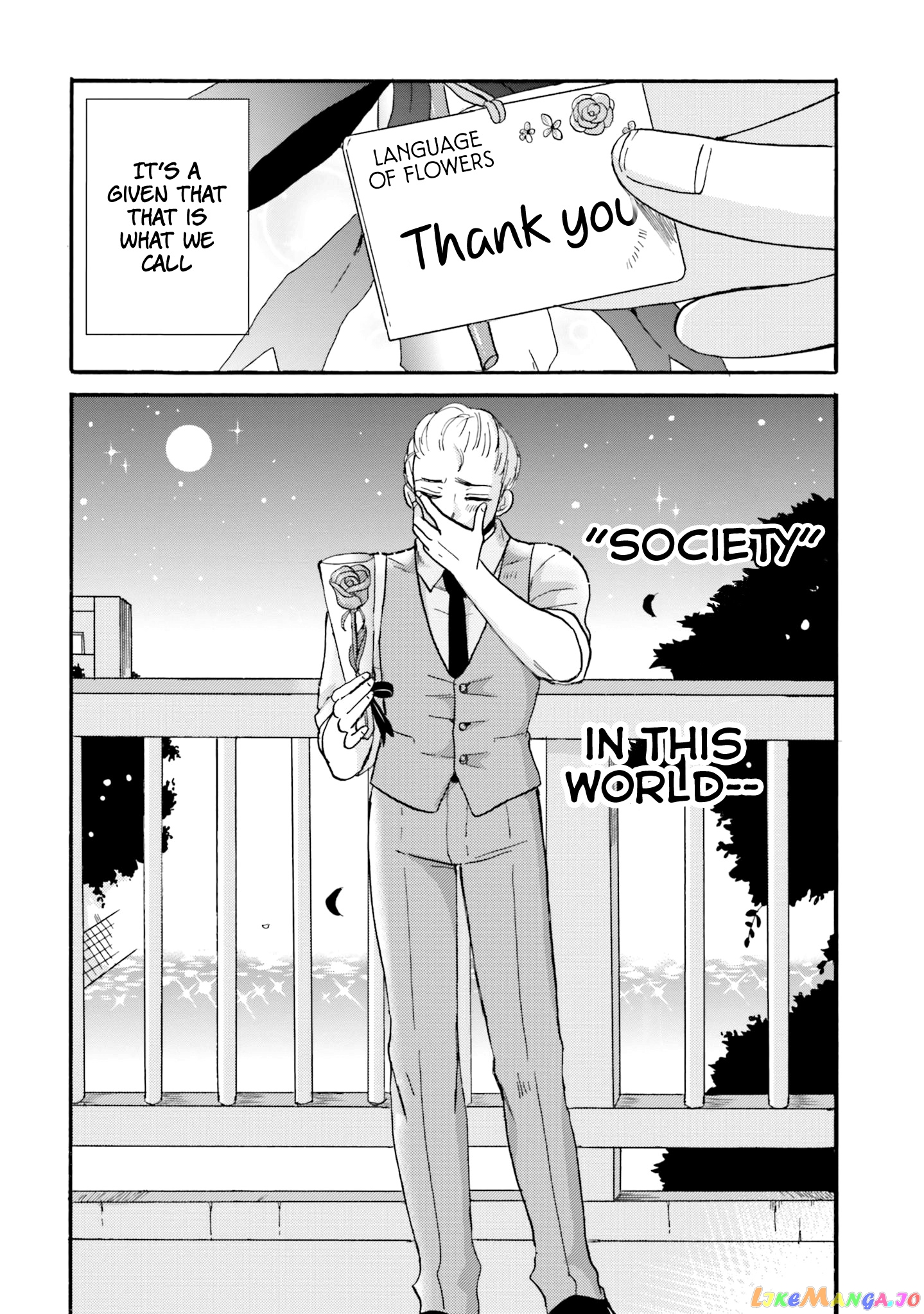 Yankee-Kun To Hakujou Gaaru chapter 35 - page 17