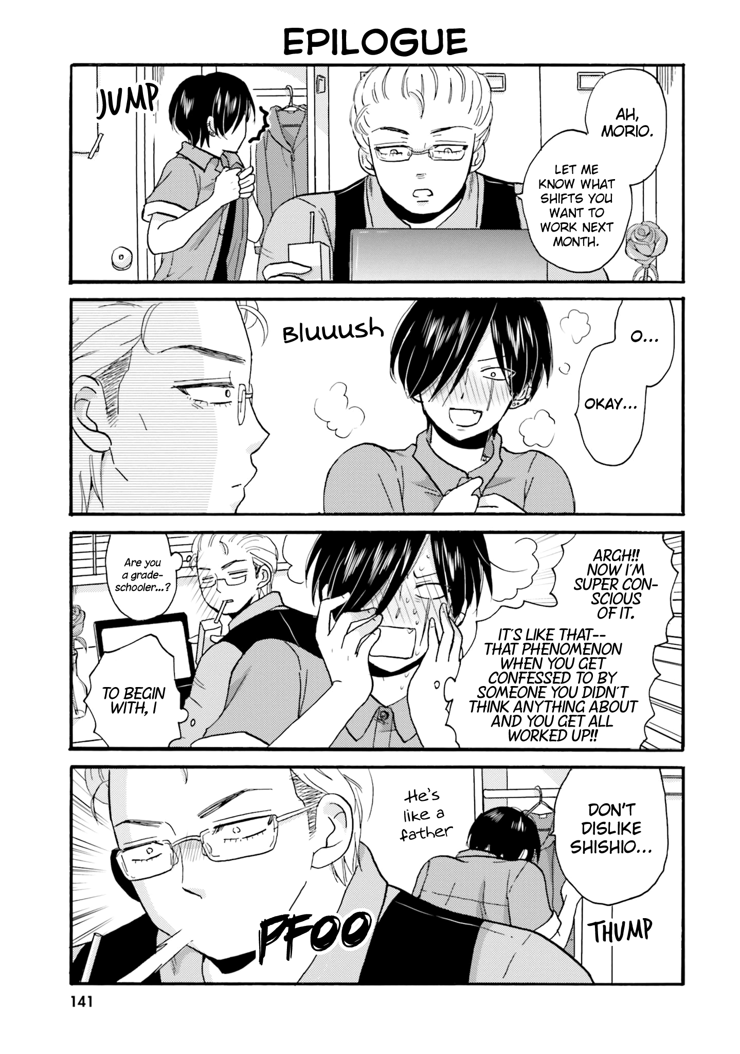 Yankee-Kun To Hakujou Gaaru chapter 35 - page 18