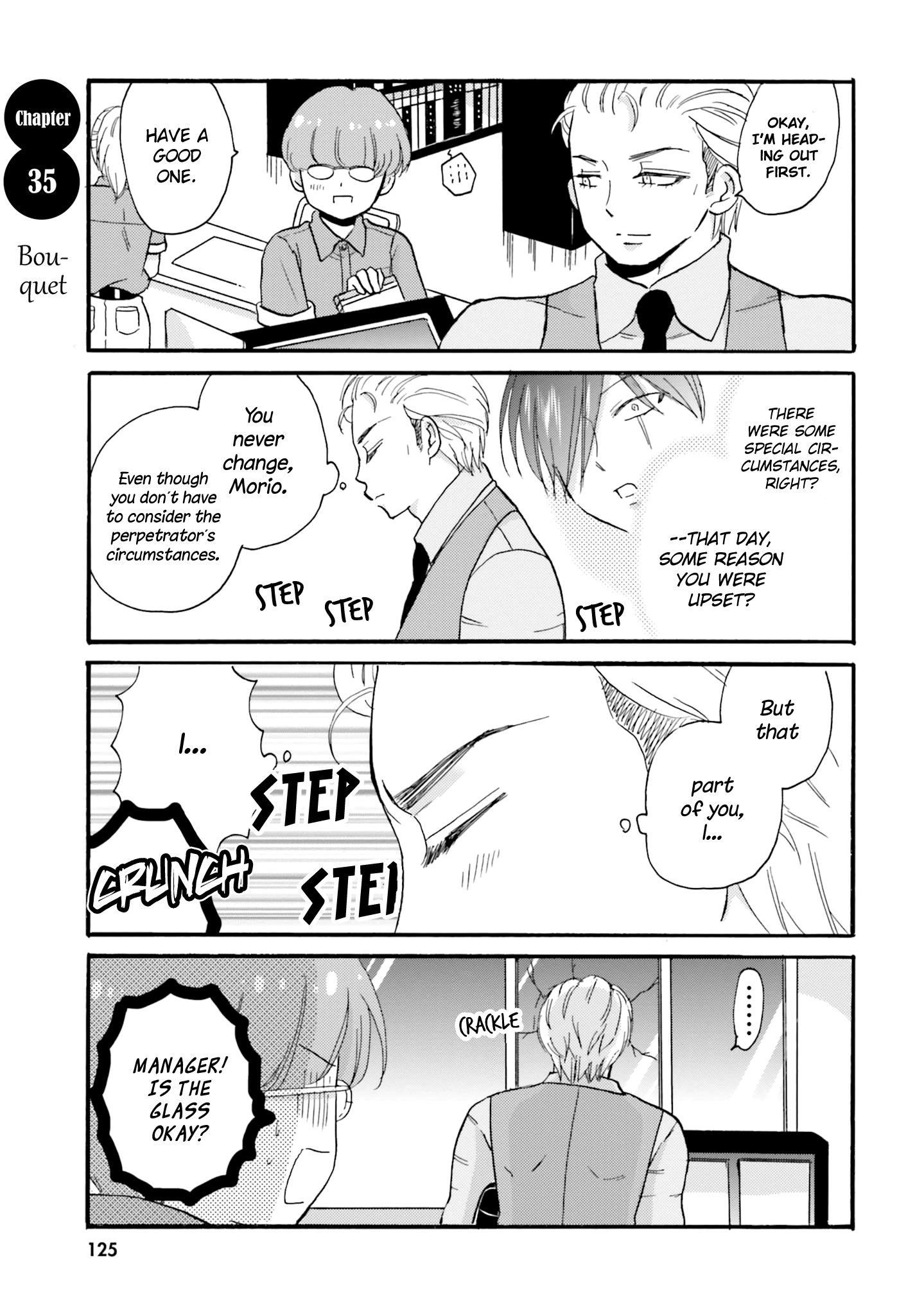 Yankee-Kun To Hakujou Gaaru chapter 35 - page 2