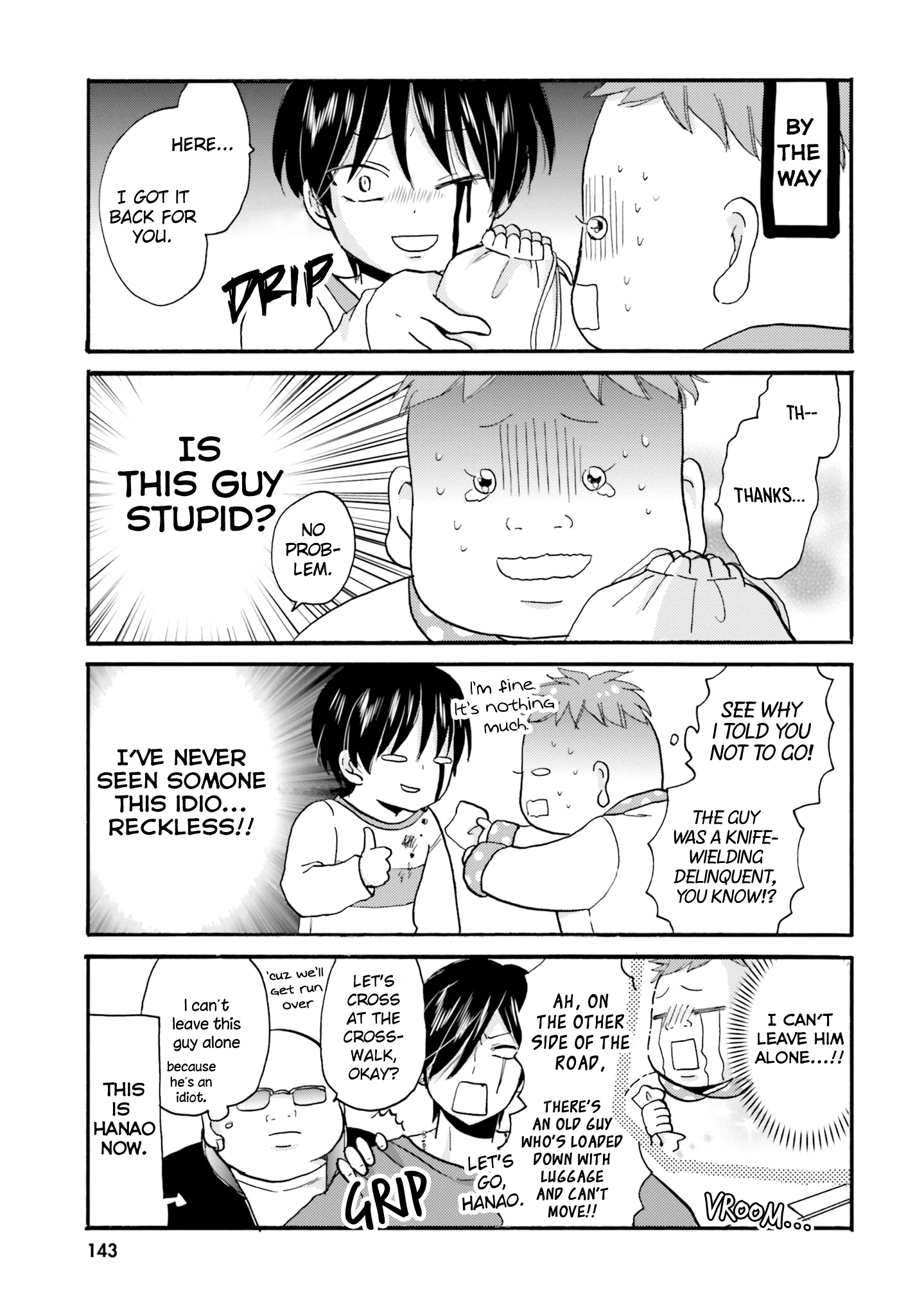 Yankee-Kun To Hakujou Gaaru chapter 35 - page 20
