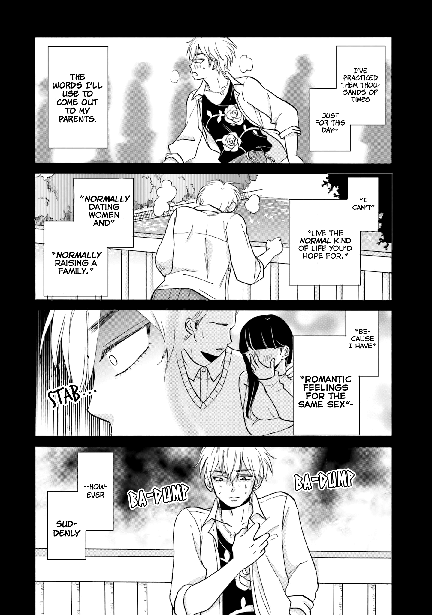 Yankee-Kun To Hakujou Gaaru chapter 35 - page 5