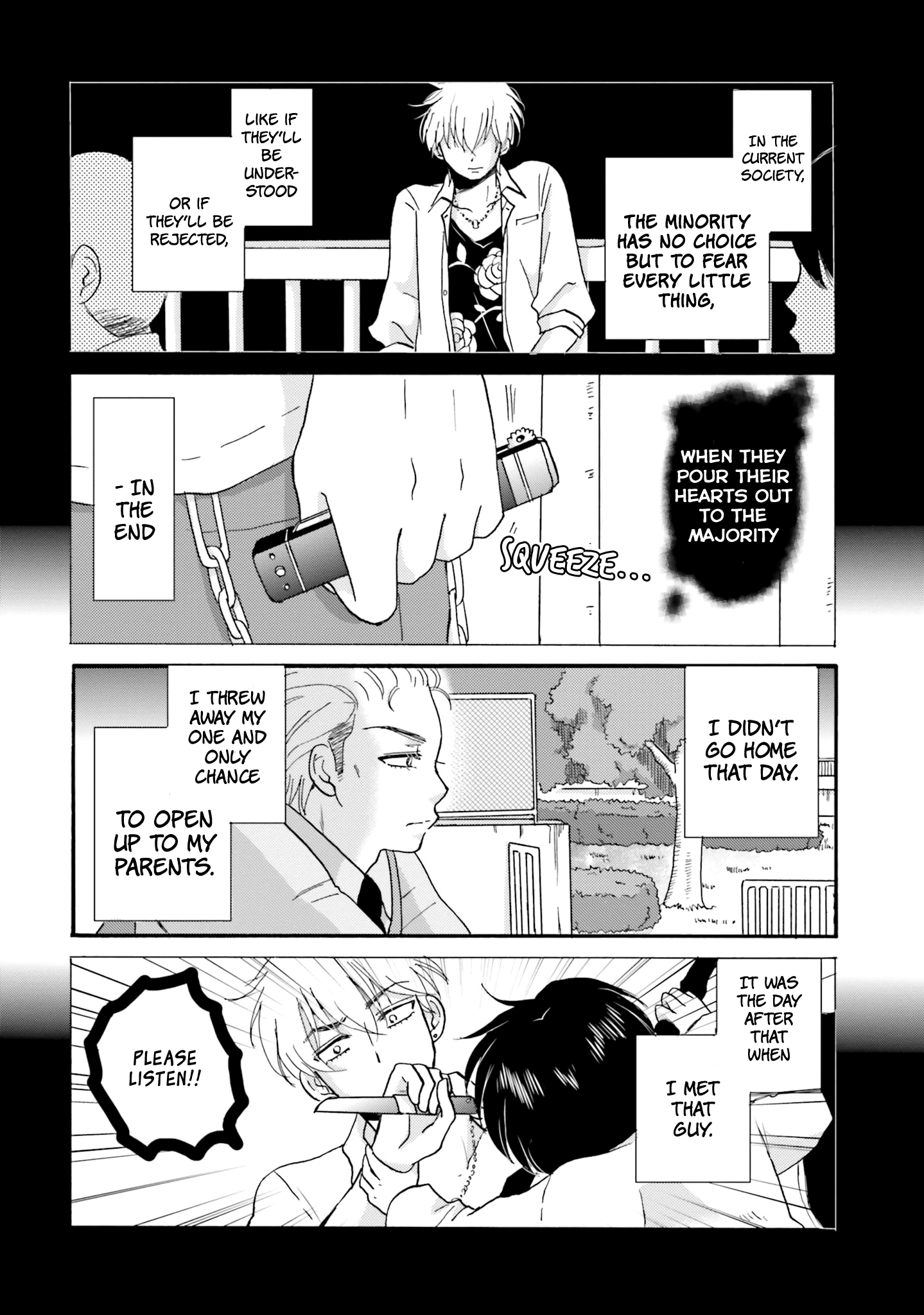 Yankee-Kun To Hakujou Gaaru chapter 35 - page 7