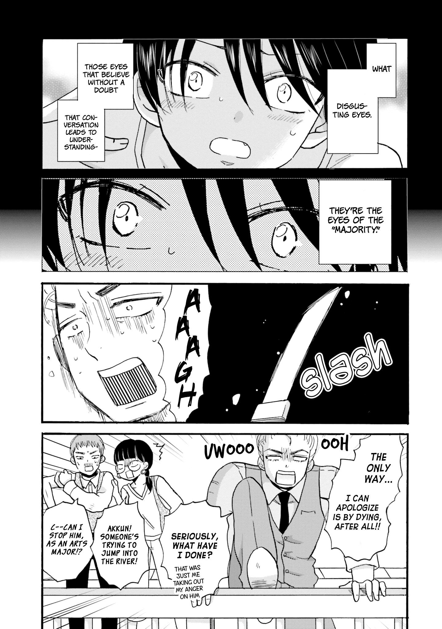 Yankee-Kun To Hakujou Gaaru chapter 35 - page 8