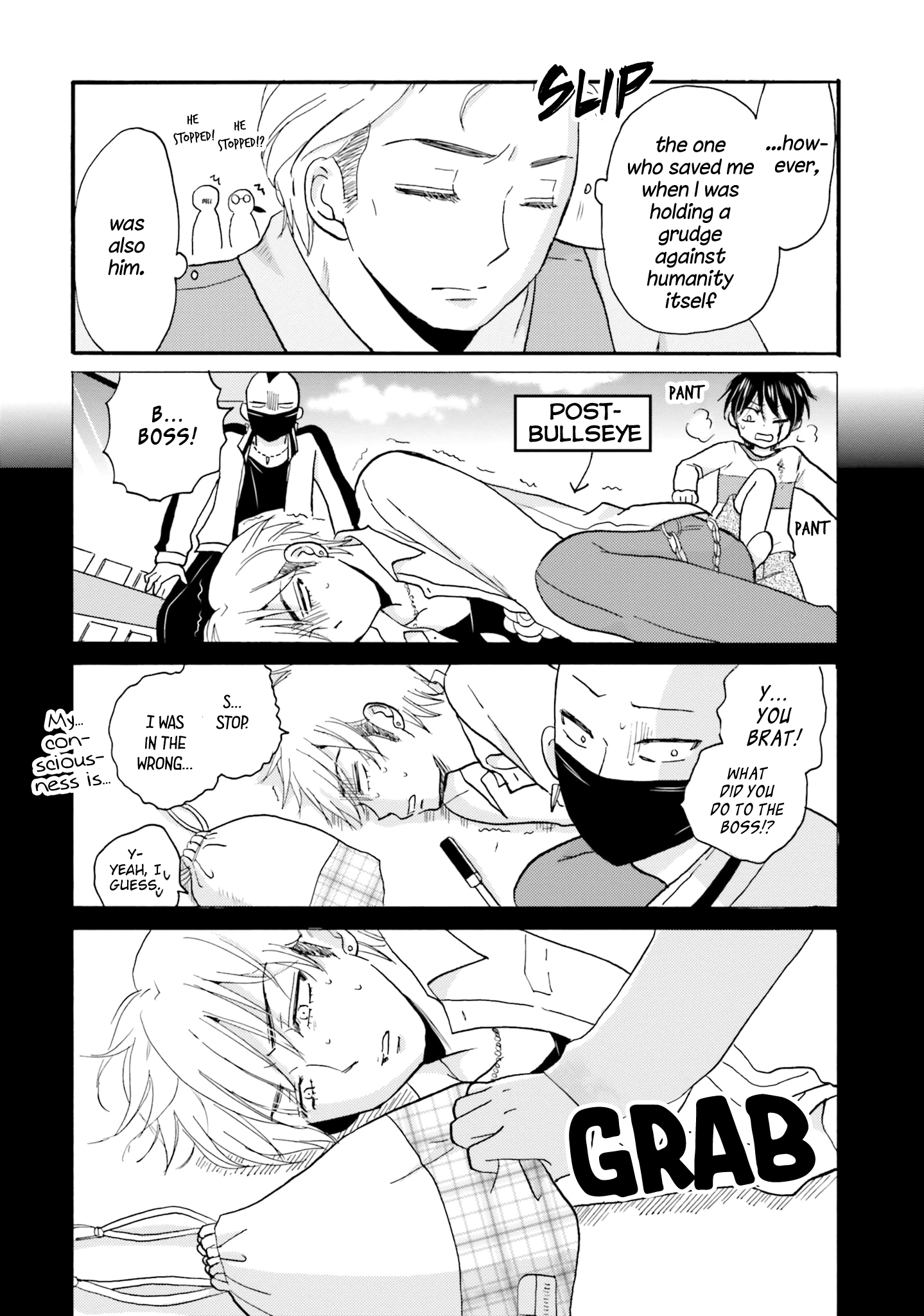 Yankee-Kun To Hakujou Gaaru chapter 35 - page 9