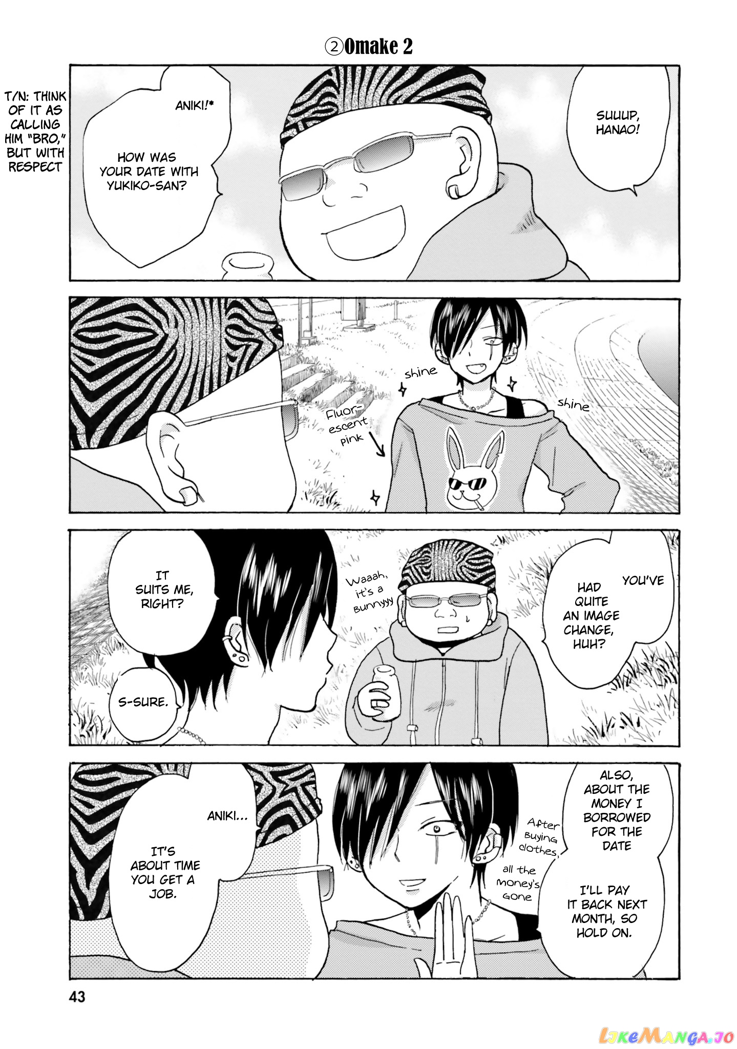 Yankee-Kun To Hakujou Gaaru chapter 5 - page 10