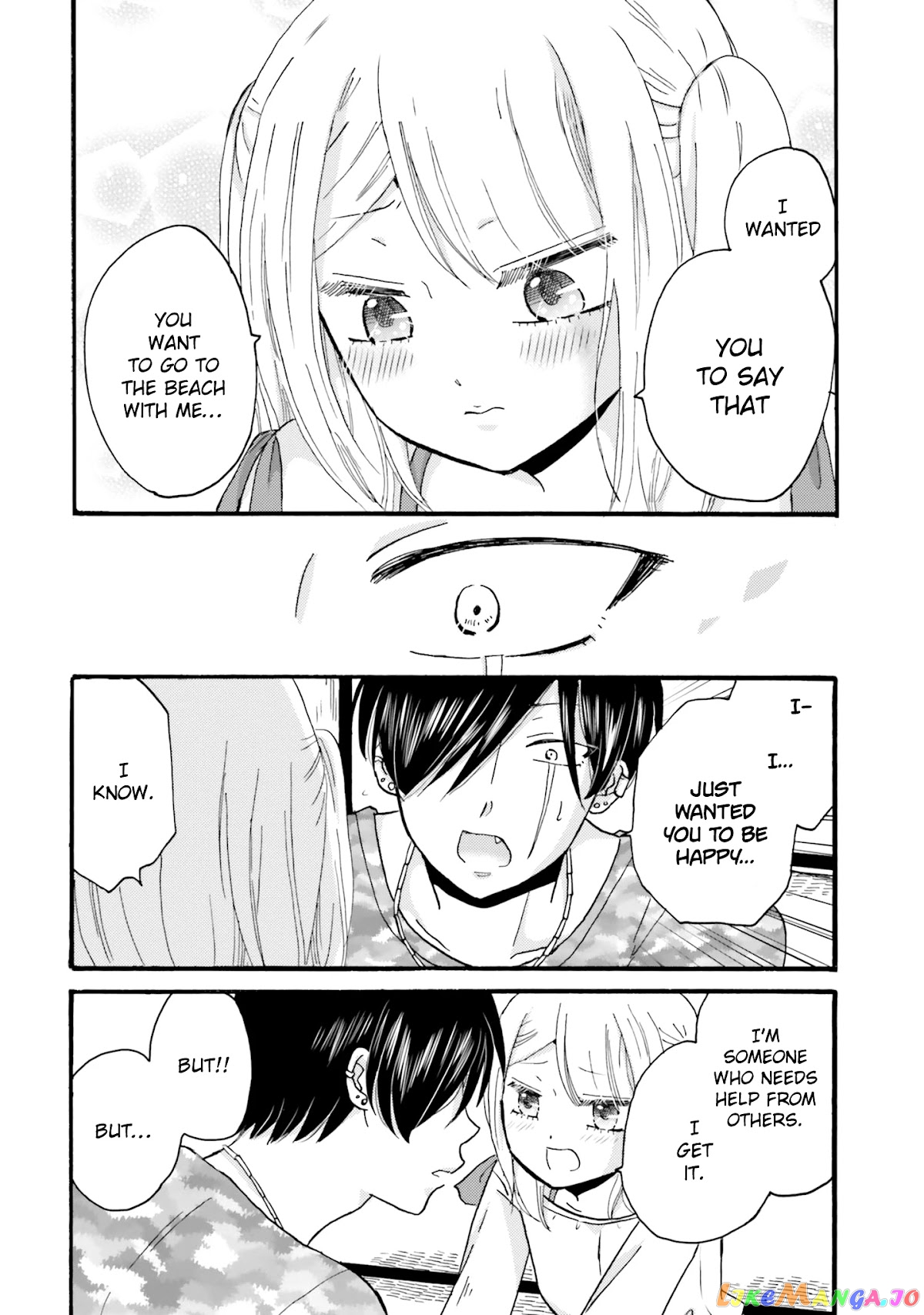 Yankee-Kun To Hakujou Gaaru chapter 82 - page 12