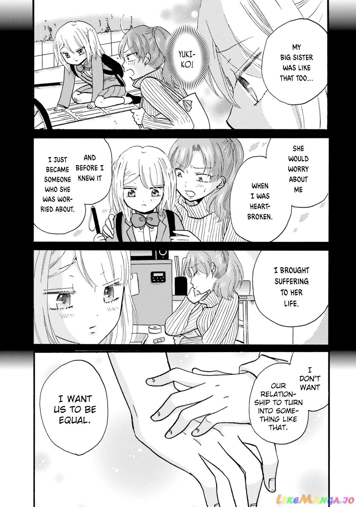 Yankee-Kun To Hakujou Gaaru chapter 82 - page 13