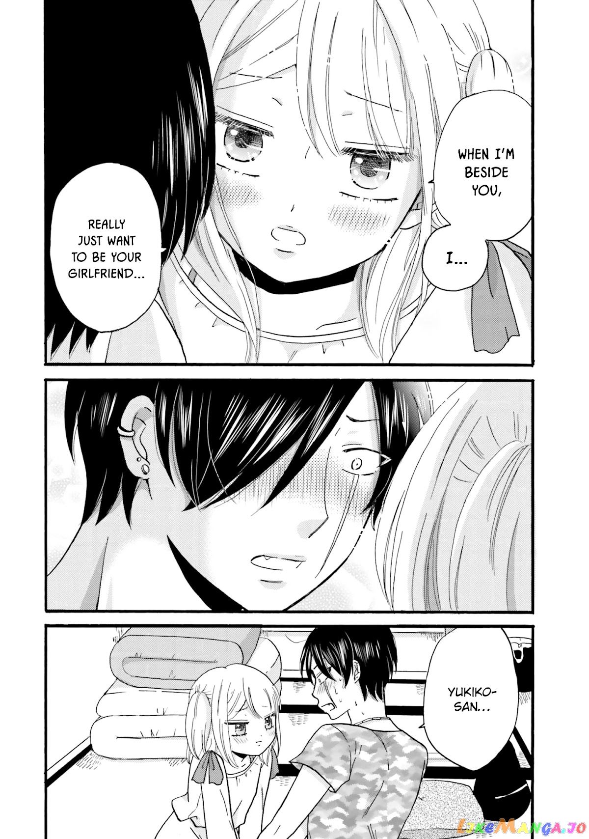Yankee-Kun To Hakujou Gaaru chapter 82 - page 14