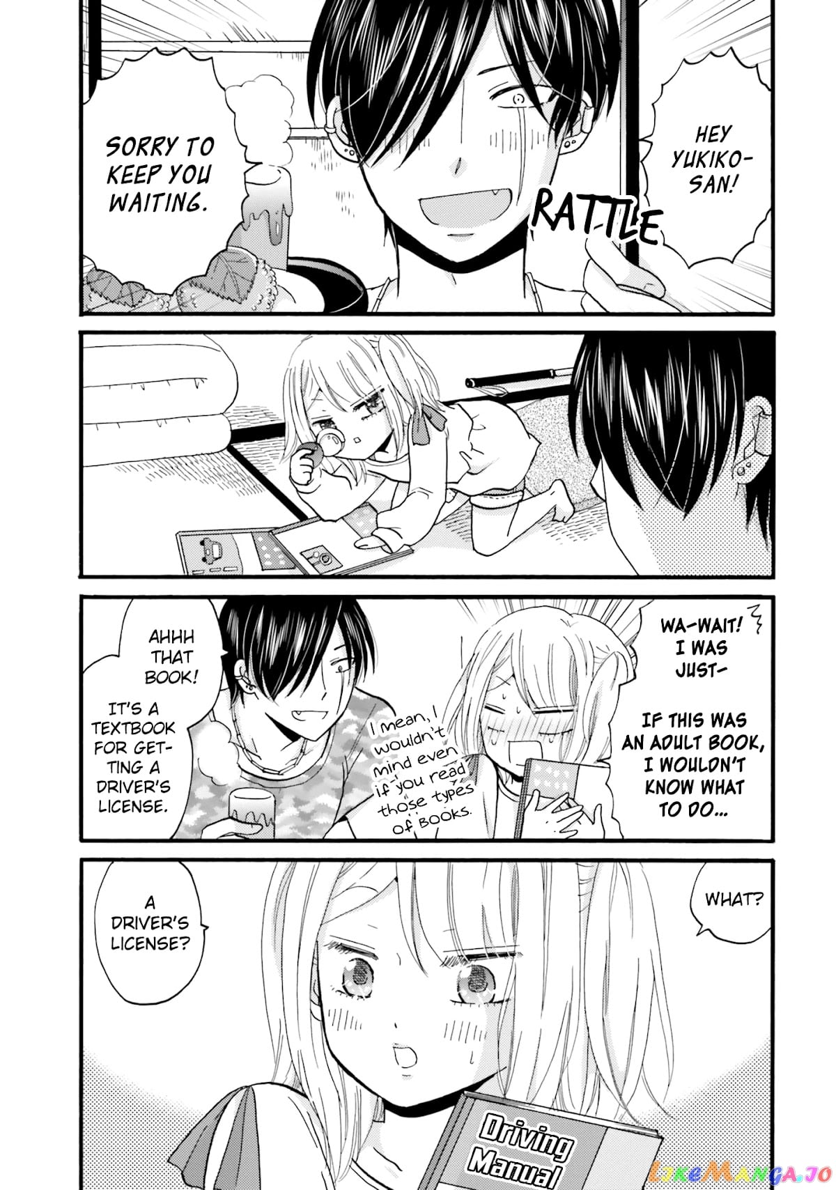 Yankee-Kun To Hakujou Gaaru chapter 82 - page 7