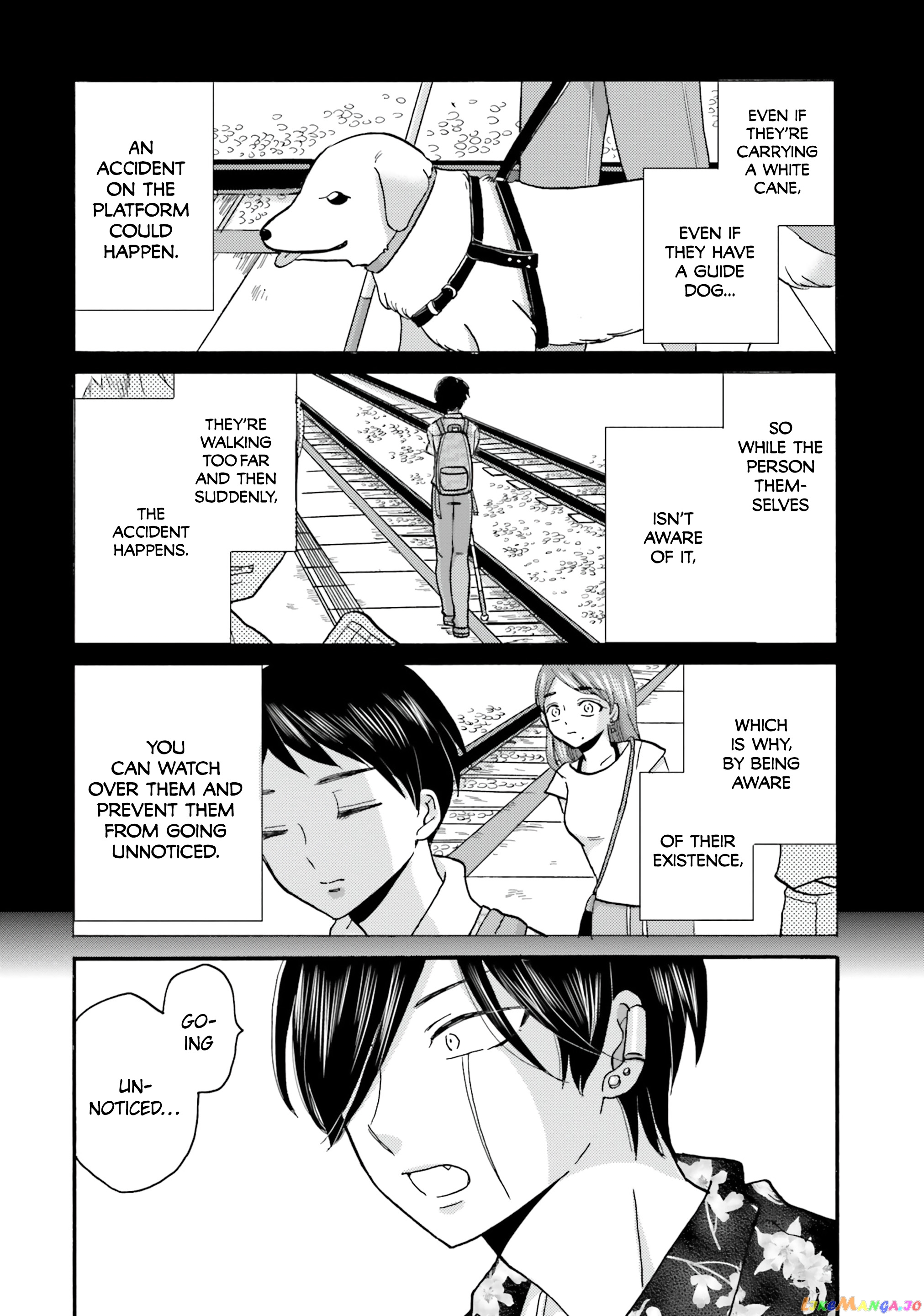 Yankee-Kun To Hakujou Gaaru chapter 102 - page 14