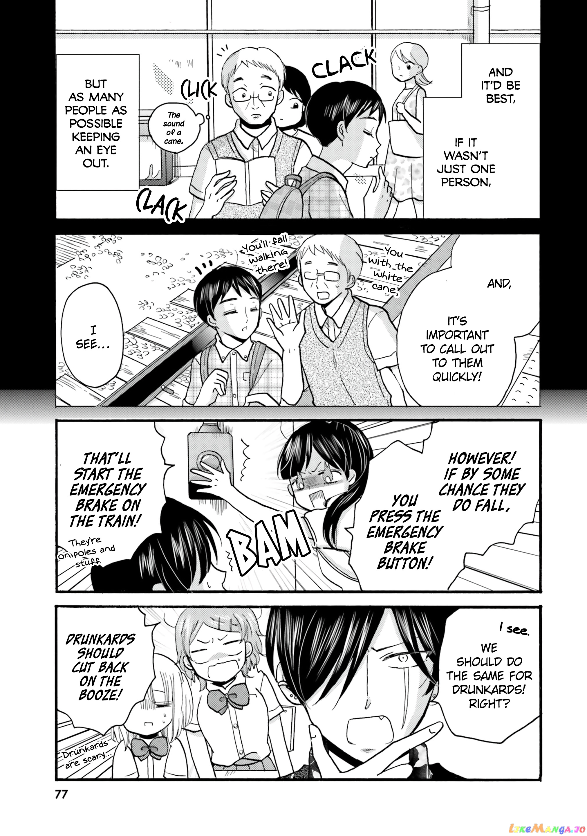 Yankee-Kun To Hakujou Gaaru chapter 102 - page 15