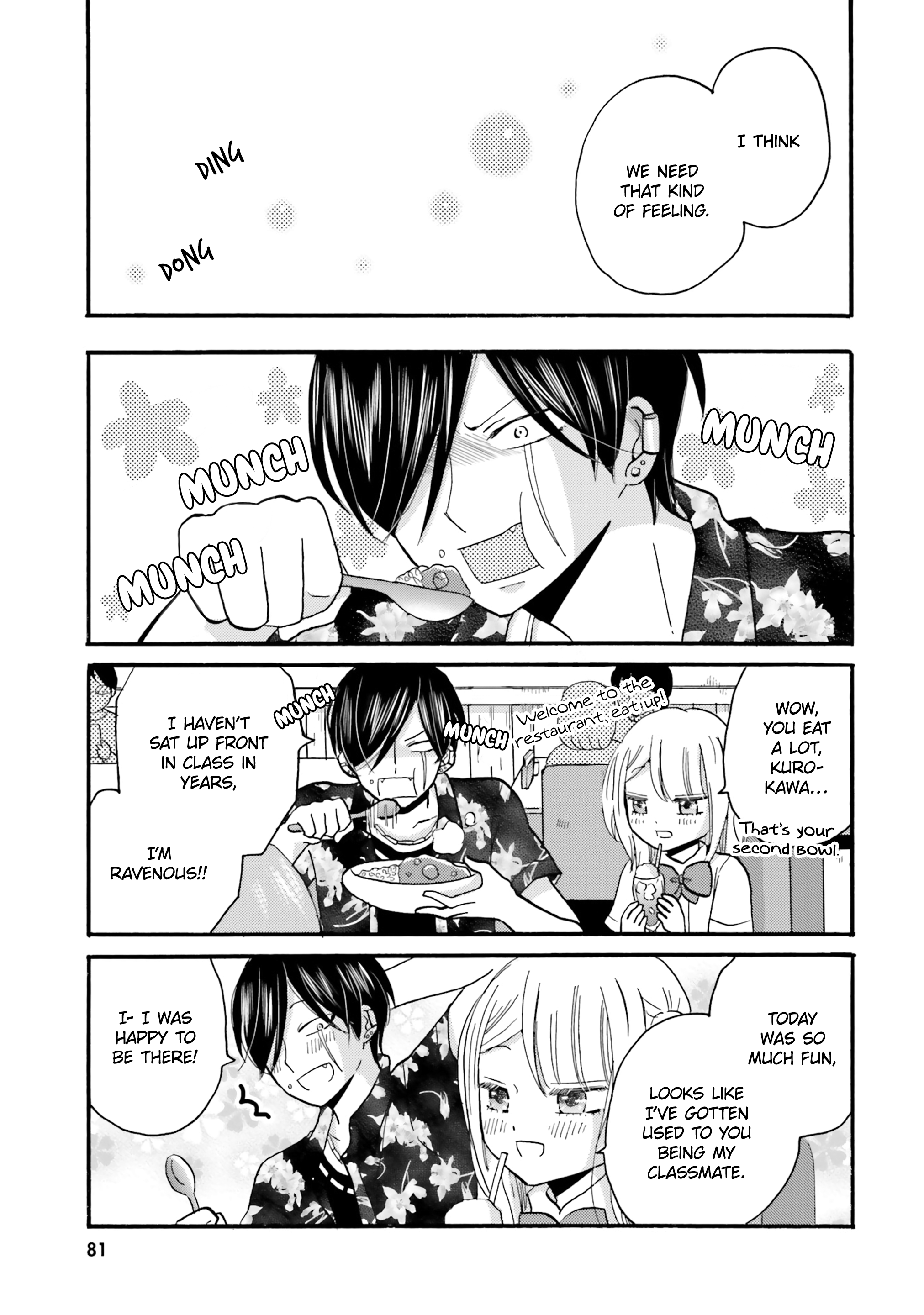 Yankee-Kun To Hakujou Gaaru chapter 102 - page 19