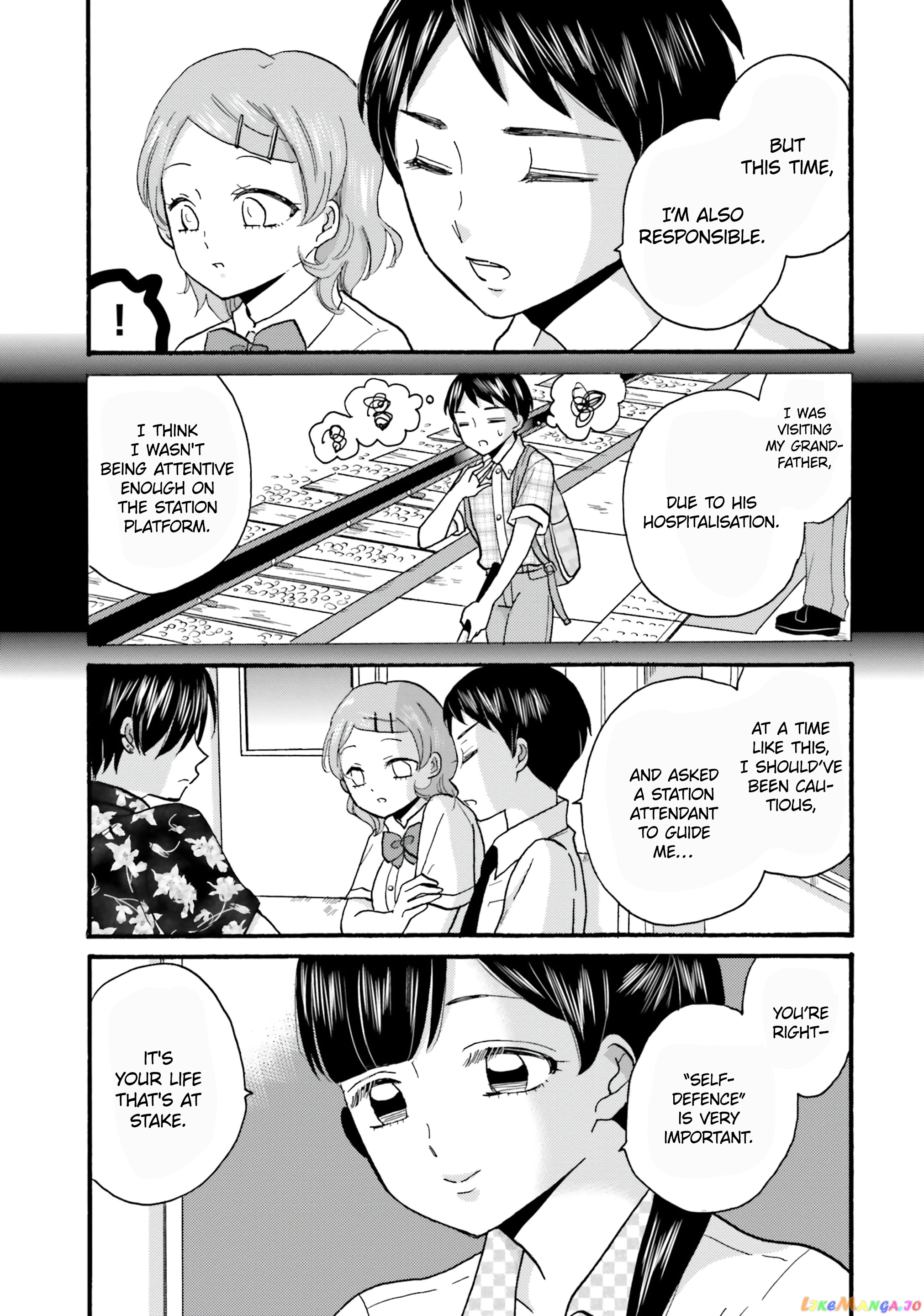 Yankee-Kun To Hakujou Gaaru chapter 102 - page 5